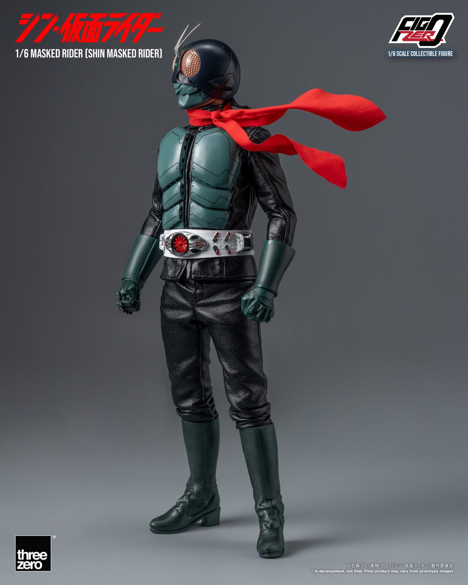 SHIN MASKED RIDER FigZero 1/6 Masked Rider (SHIN MASKED RIDER) image 5