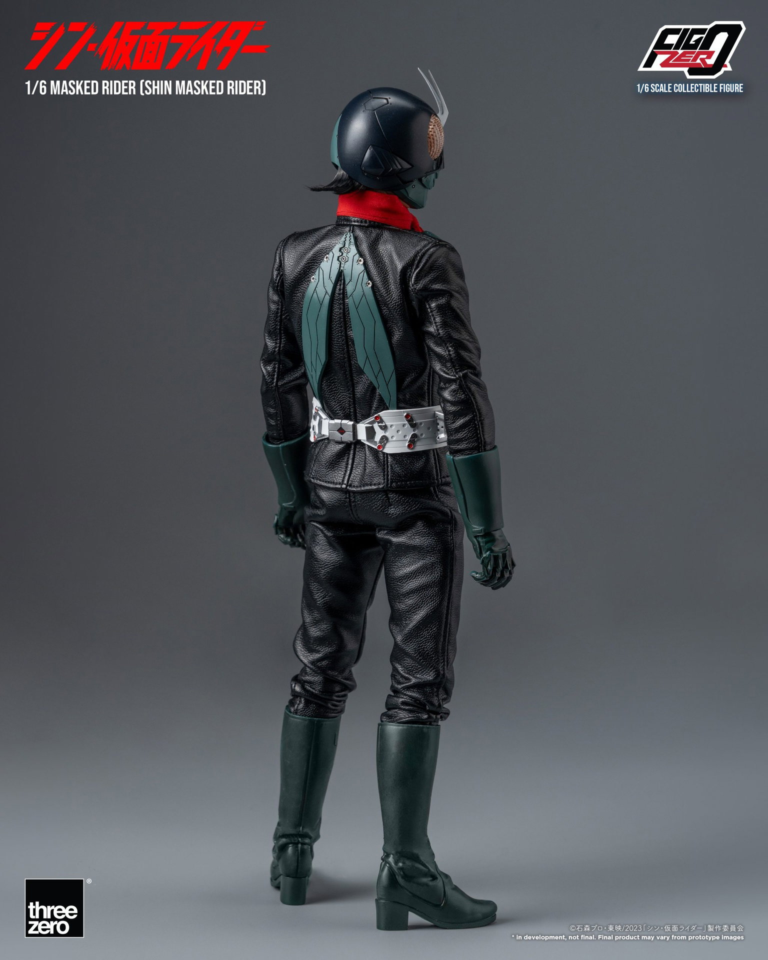 SHIN MASKED RIDER FigZero 1/6 Masked Rider (SHIN MASKED RIDER) image 6