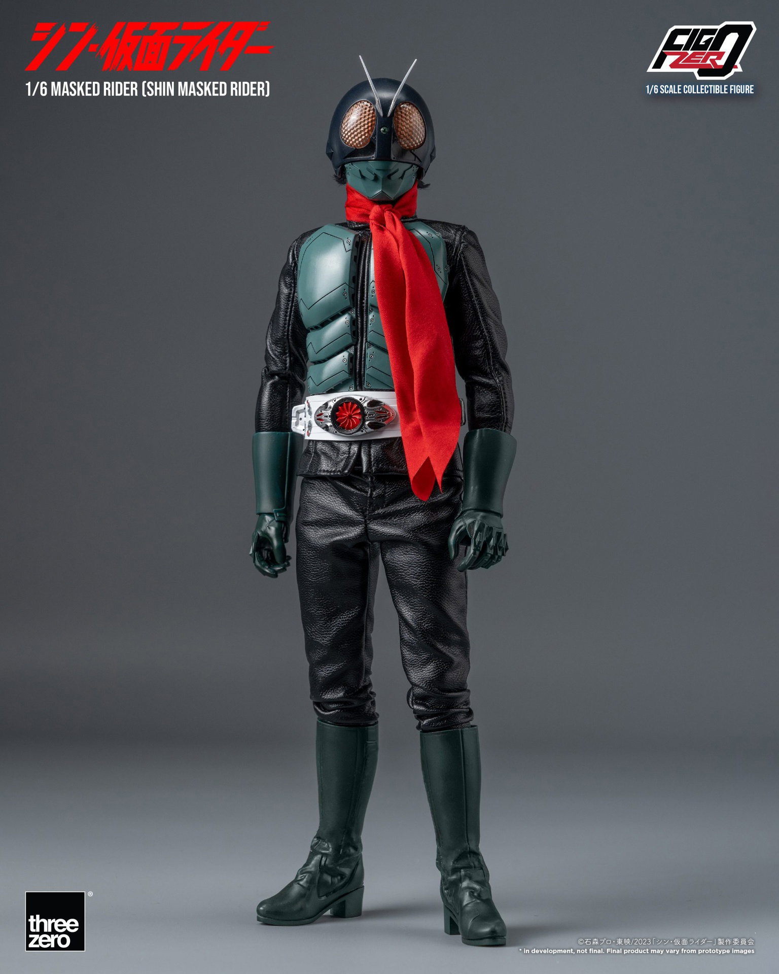 SHIN MASKED RIDER FigZero 1/6 Masked Rider (SHIN MASKED RIDER) image 7