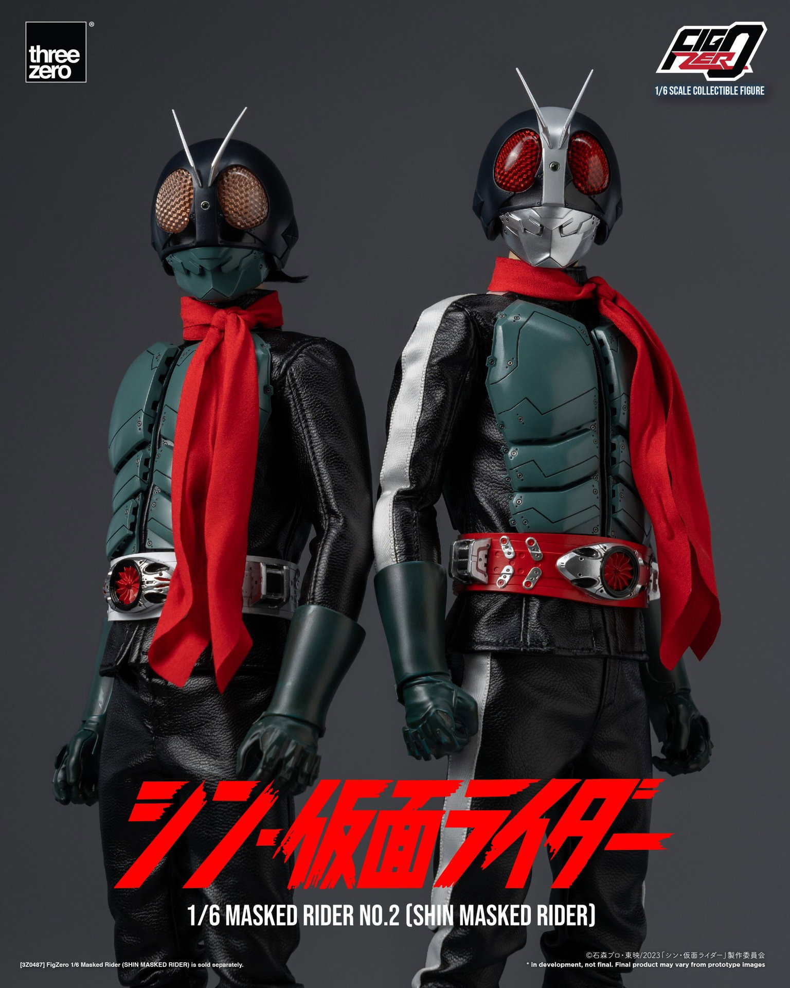 SHIN MASKED RIDER FigZero 1/6 Masked Rider No.2 (SHIN MASKED RIDER) image 10