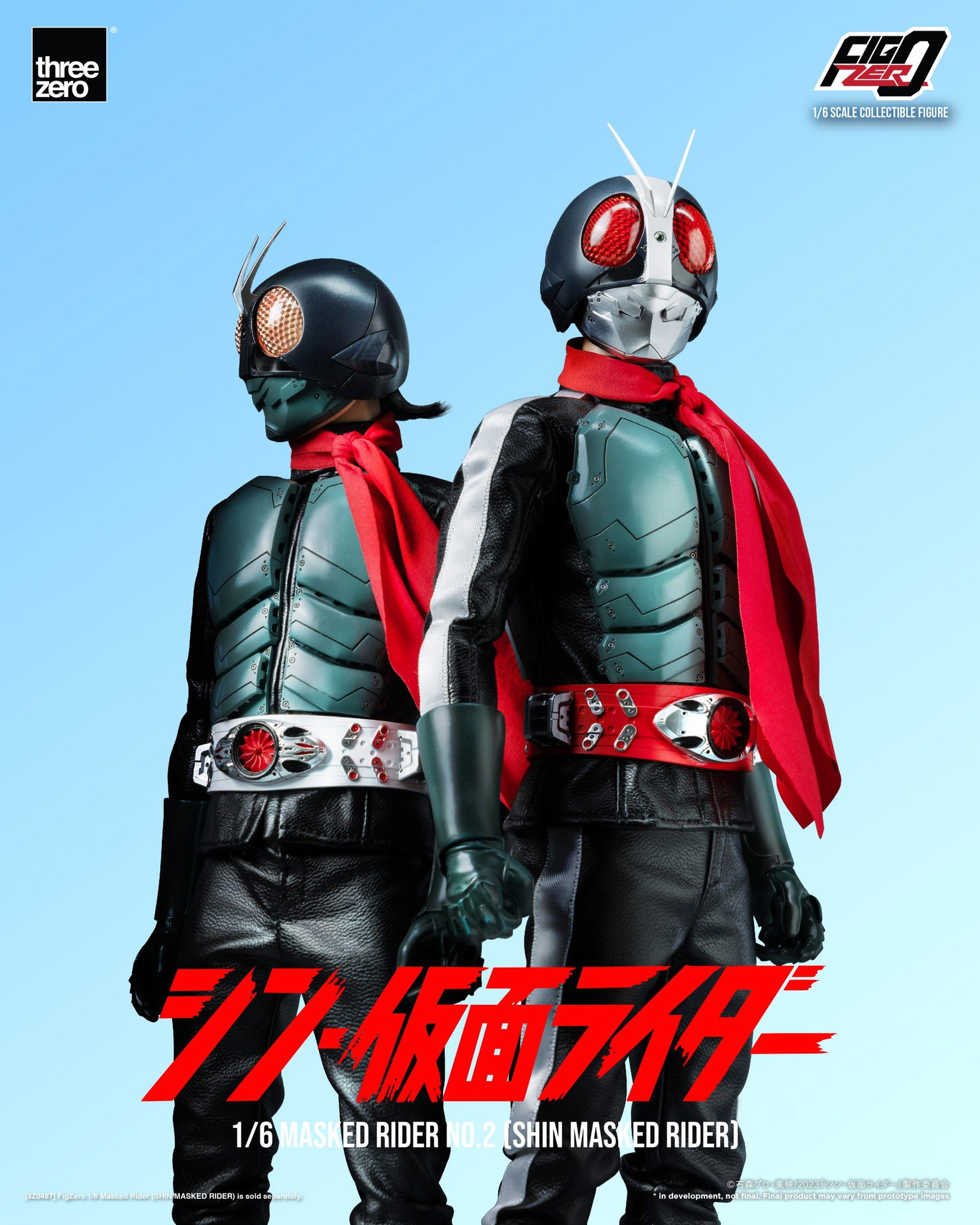SHIN MASKED RIDER FigZero 1/6 Masked Rider No.2 (SHIN MASKED RIDER) image 7