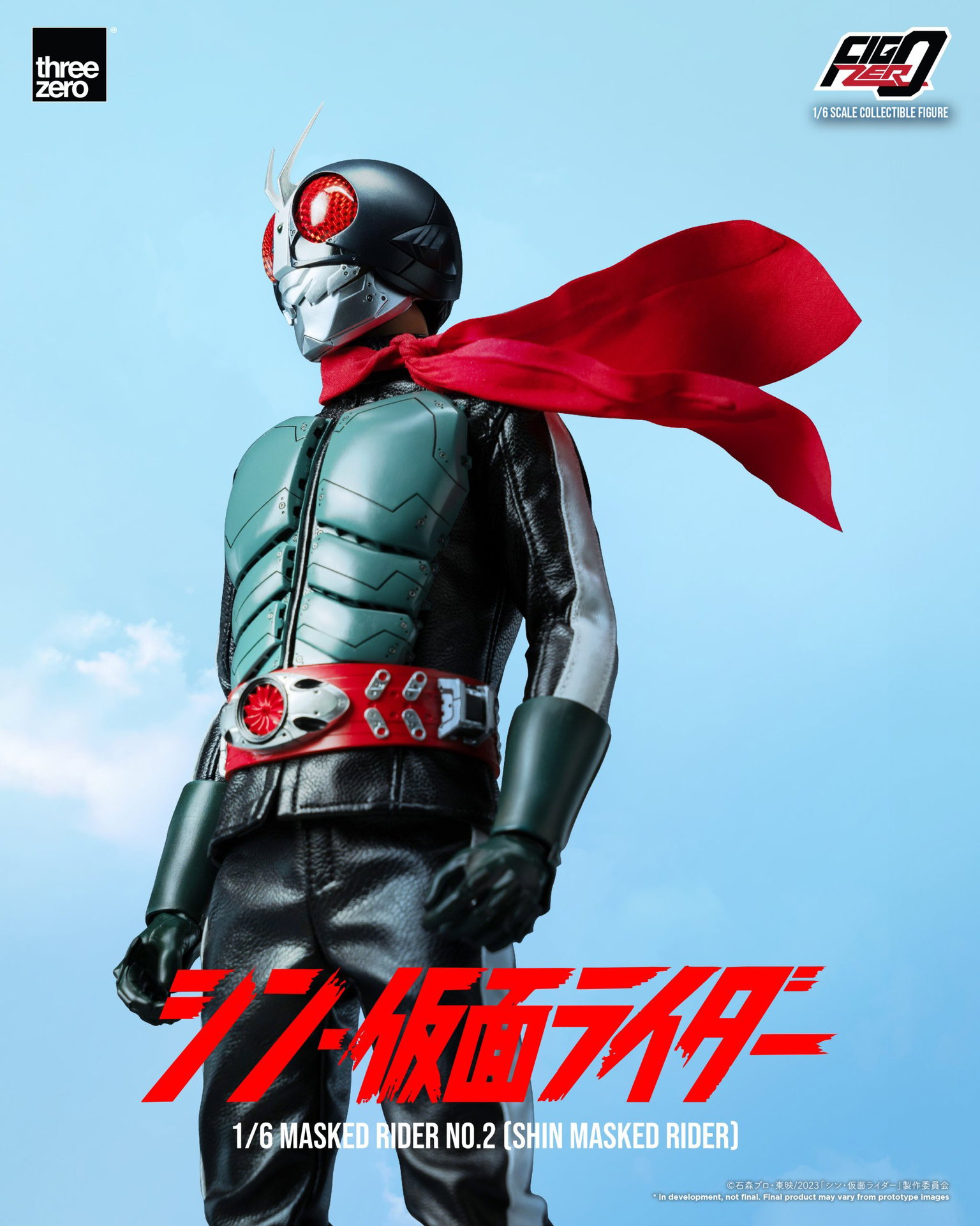 SHIN MASKED RIDER FigZero 1/6 Masked Rider No.2 (SHIN MASKED RIDER) image 8