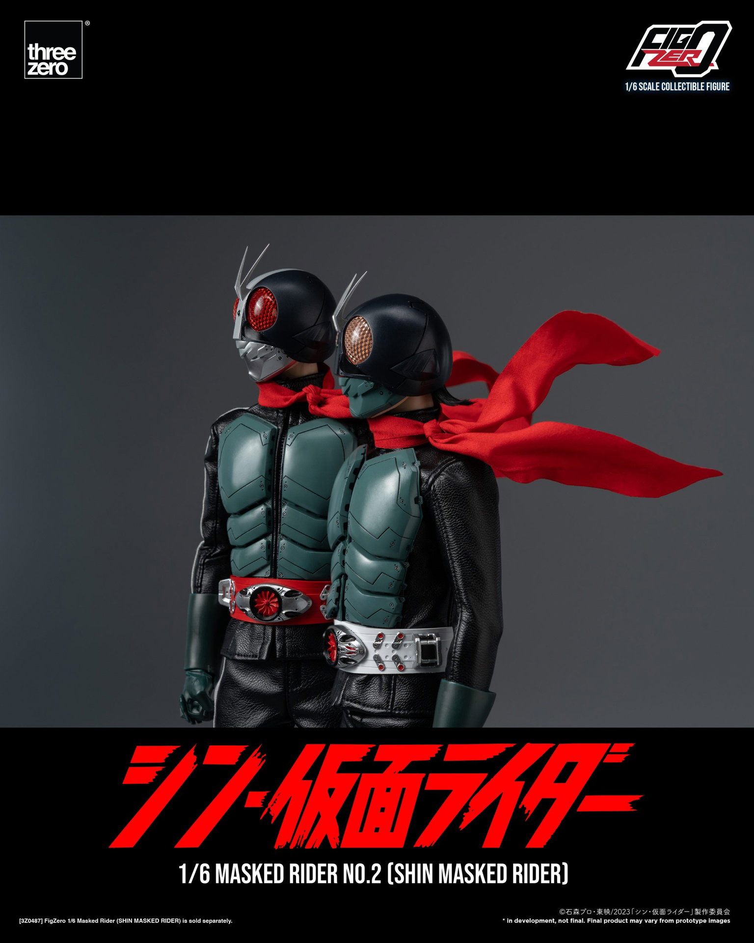 SHIN MASKED RIDER FigZero 1/6 Masked Rider No.2 (SHIN MASKED RIDER) image 9