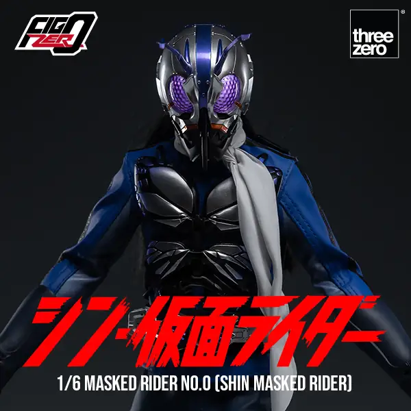 SHIN MASKED RIDER FigZero 1/6 Masked Rider No.0 (SHIN MASKED RIDER) image 1