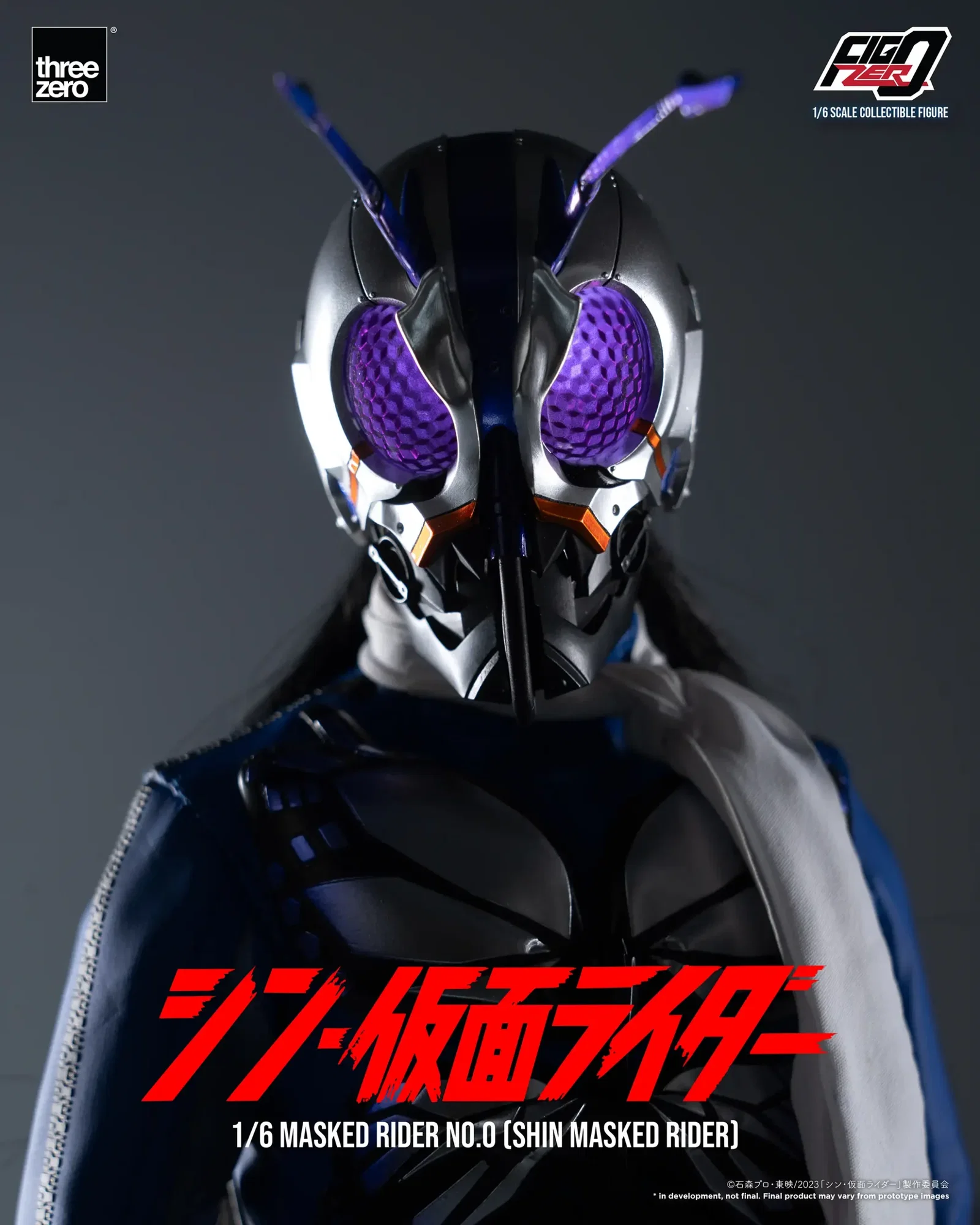 SHIN MASKED RIDER FigZero 1/6 Masked Rider No.0 (SHIN MASKED RIDER) image 10