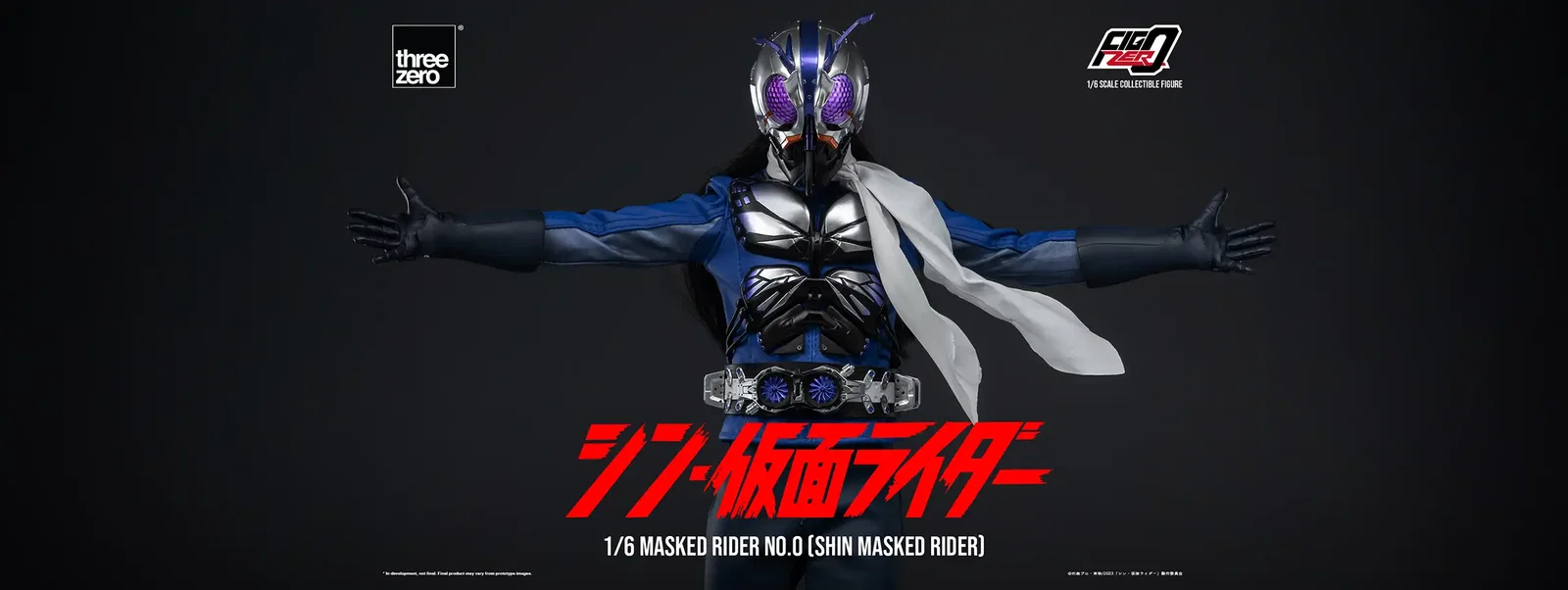 SHIN MASKED RIDER FigZero 1/6 Masked Rider No.0 (SHIN MASKED RIDER) image 2