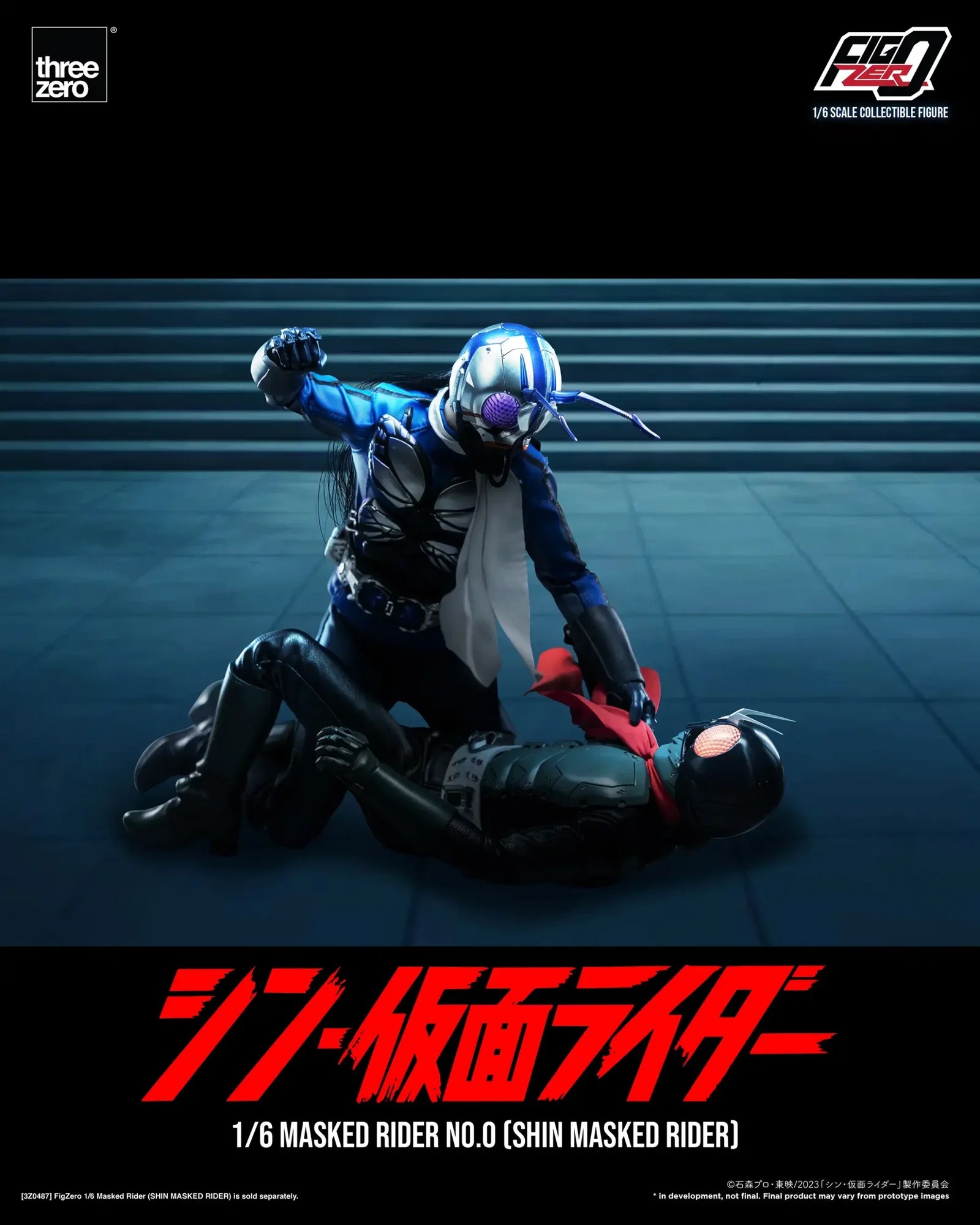 SHIN MASKED RIDER FigZero 1/6 Masked Rider No.0 (SHIN MASKED RIDER) image 5