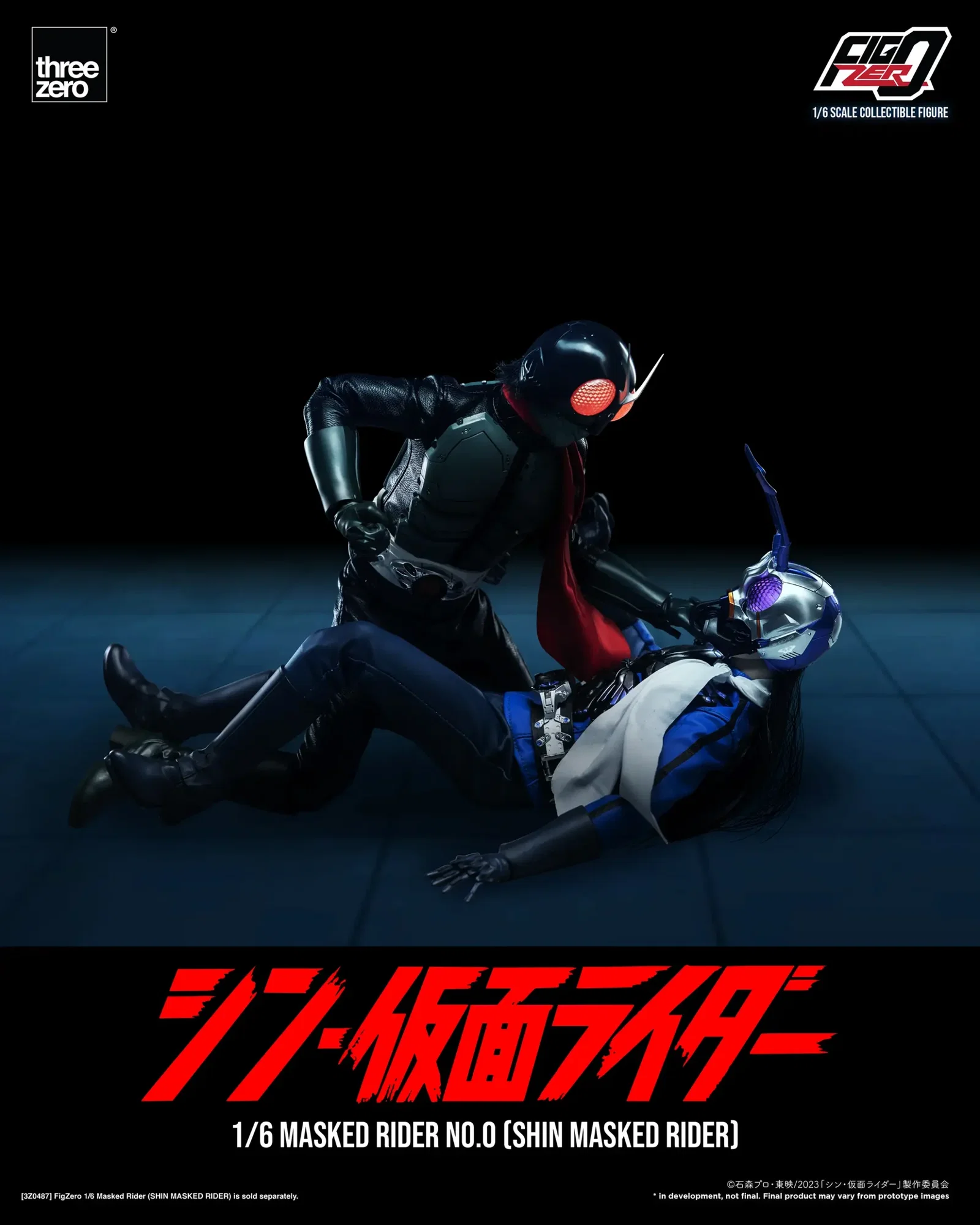 SHIN MASKED RIDER FigZero 1/6 Masked Rider No.0 (SHIN MASKED RIDER) image 6