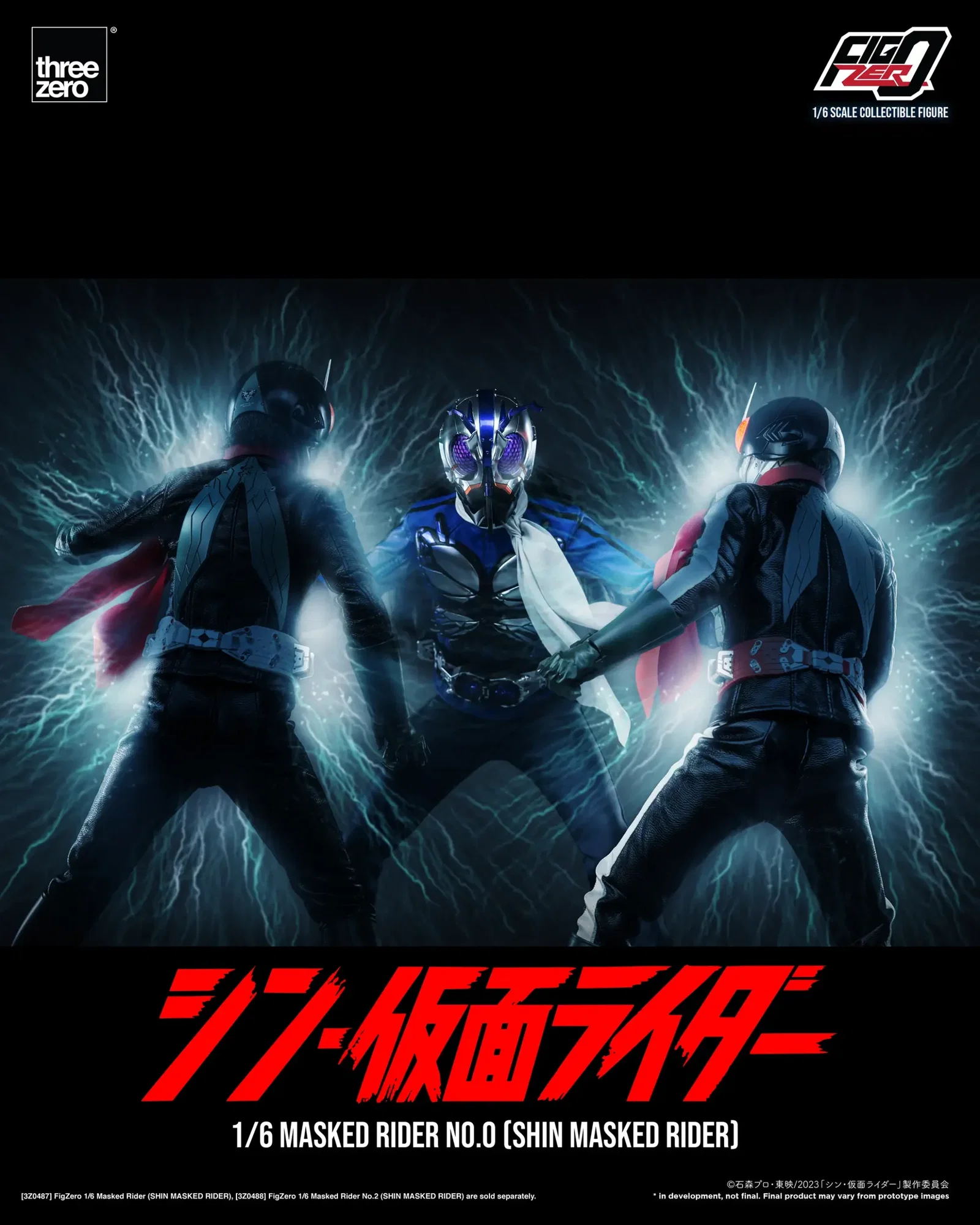 SHIN MASKED RIDER FigZero 1/6 Masked Rider No.0 (SHIN MASKED RIDER) image 7