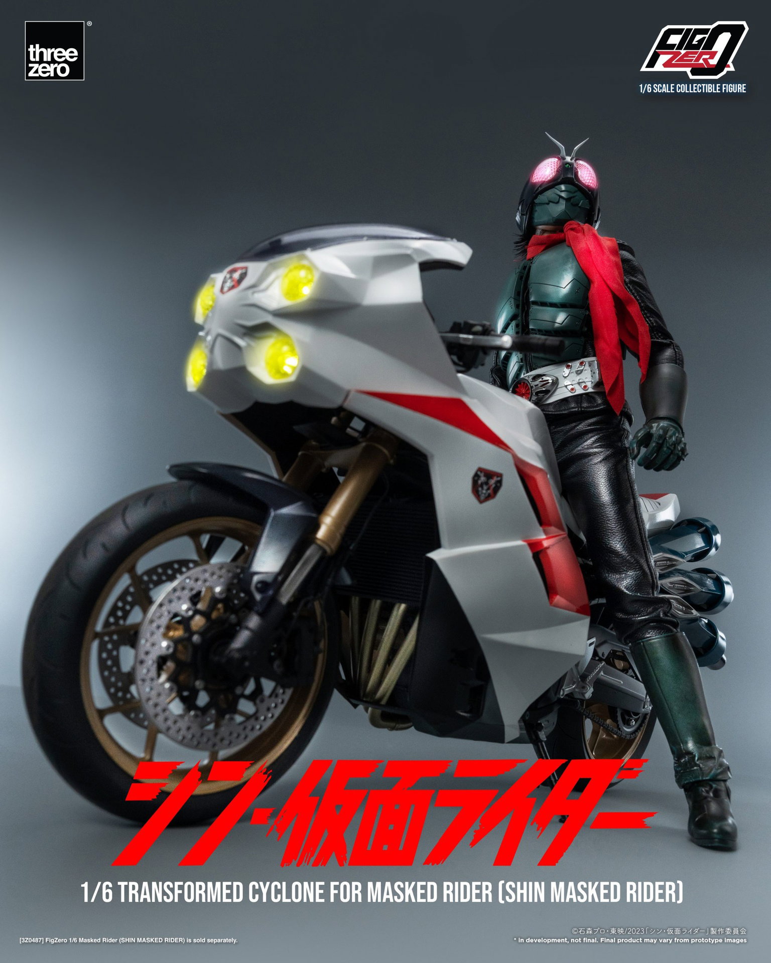 SHIN MASKED RIDER FigZero 1/6 Transformed Cyclone for Masked Rider (SHIN MASKED RIDER) image 10