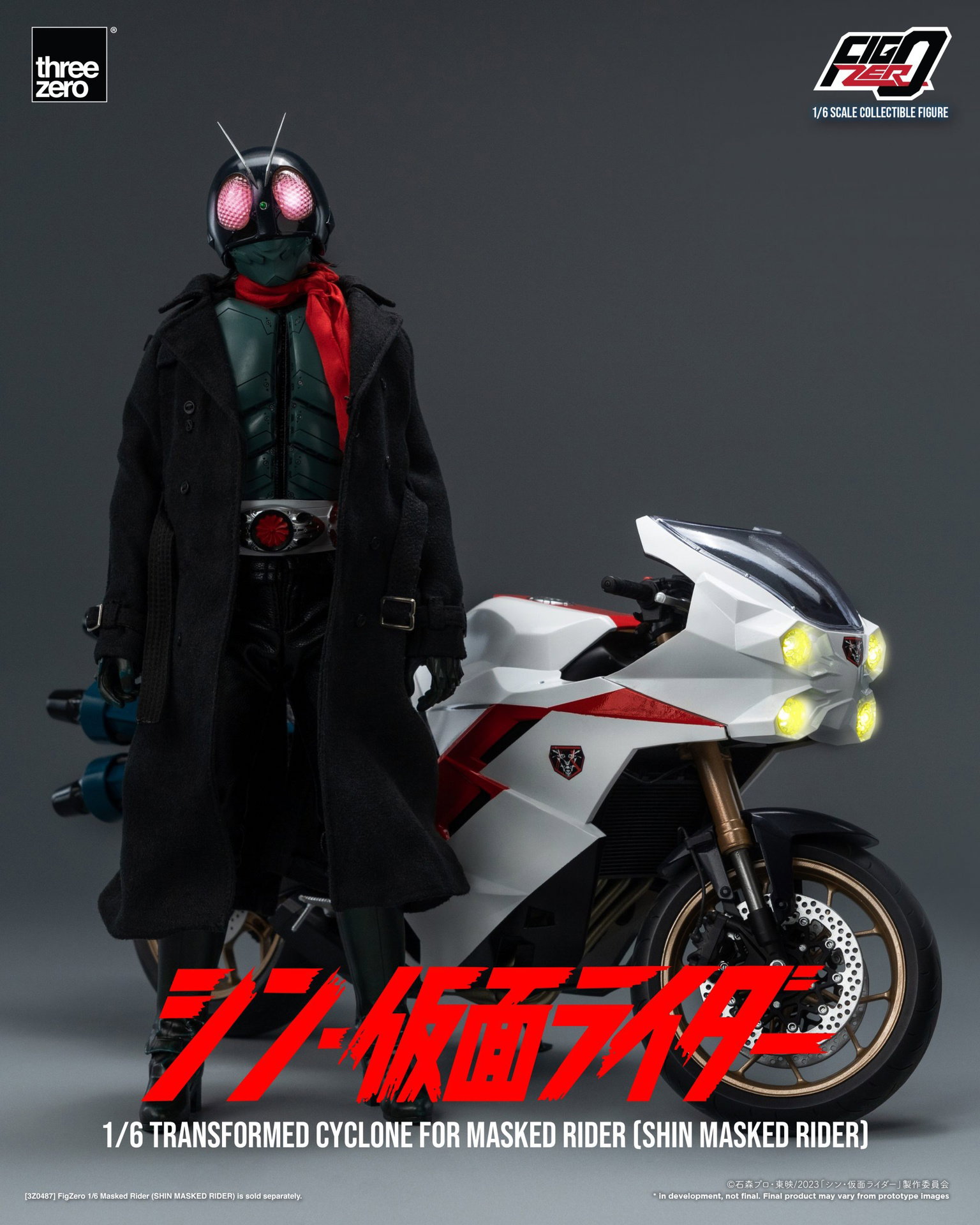 SHIN MASKED RIDER FigZero 1/6 Transformed Cyclone for Masked Rider (SHIN MASKED RIDER) image 8