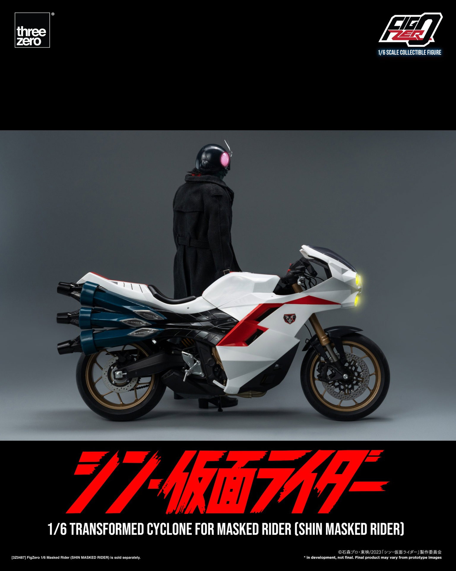 SHIN MASKED RIDER FigZero 1/6 Transformed Cyclone for Masked Rider (SHIN MASKED RIDER) image 9