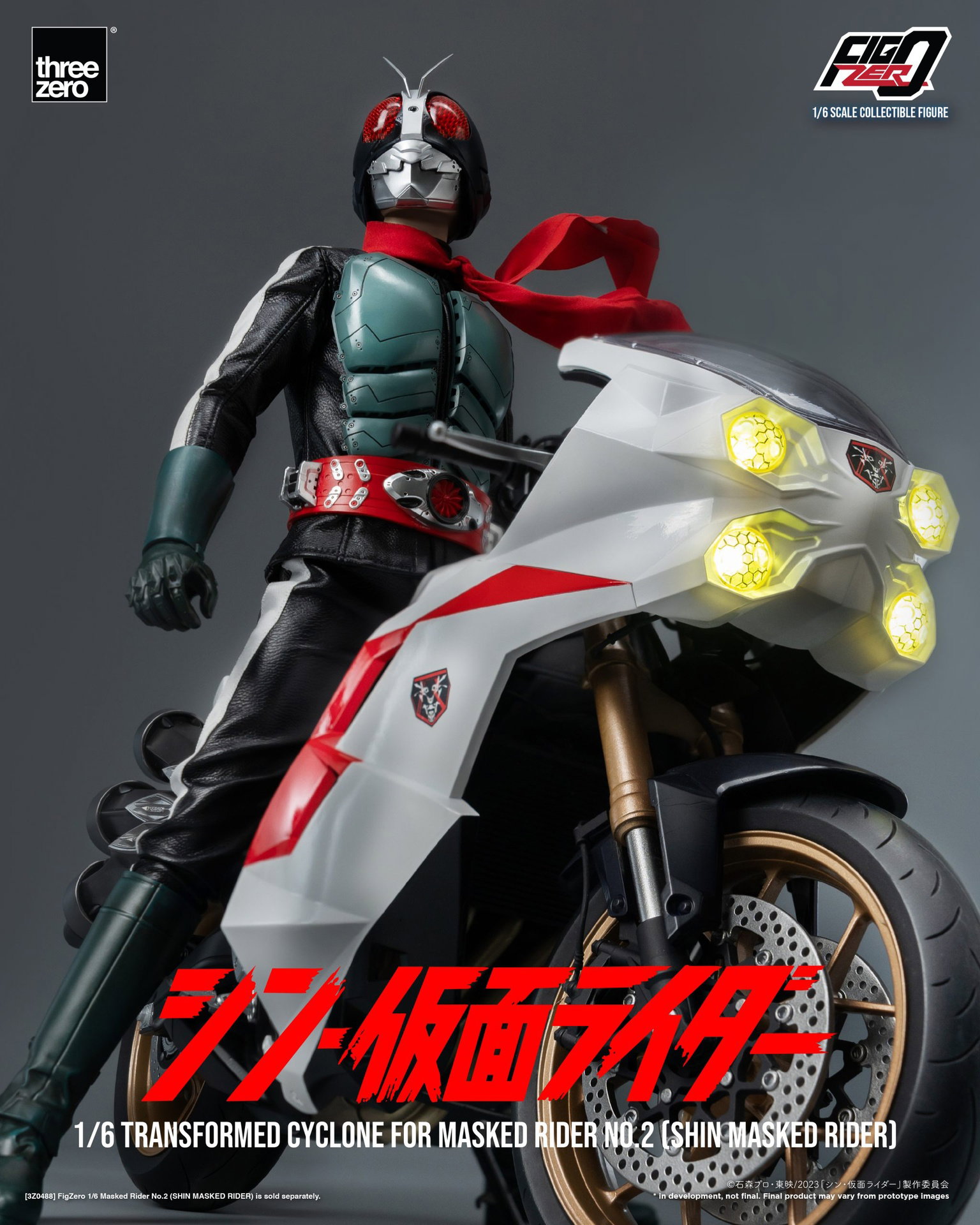 SHIN MASKED RIDER FigZero 1/6 Transformed Cyclone for Masked Rider No.2 (SHIN MASKED RIDER) image 10
