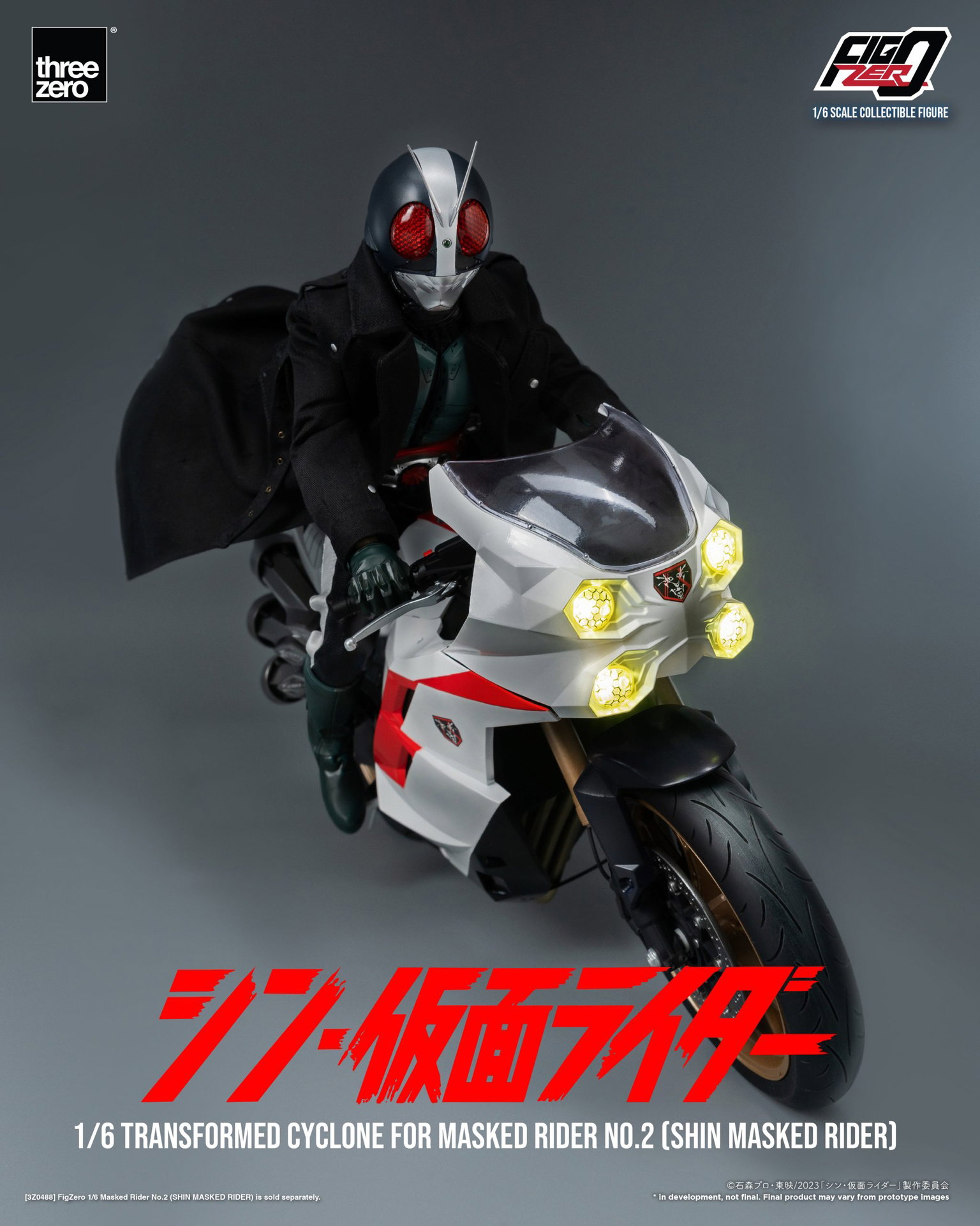 SHIN MASKED RIDER FigZero 1/6 Transformed Cyclone for Masked Rider No.2 (SHIN MASKED RIDER) image 5