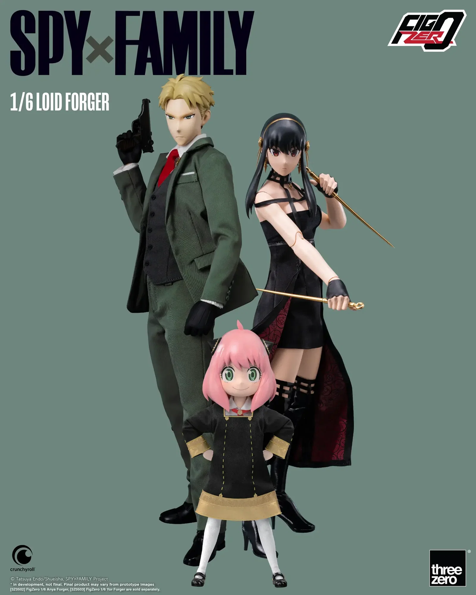 SPY×FAMILY FigZero 1/6 Loid Forger image 3
