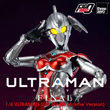 Anime ‘ULTRAMAN’ FINAL Season FigZero 1/6 ULTRAMAN SUIT MARIE (Anime Version)
