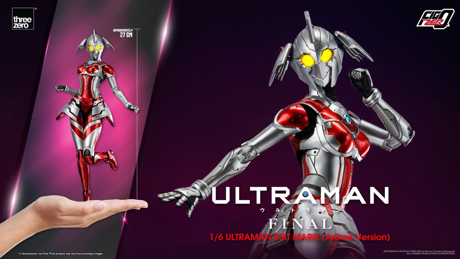 Anime ‘ULTRAMAN’ FINAL Season FigZero 1/6 ULTRAMAN SUIT MARIE (Anime Version) image 2