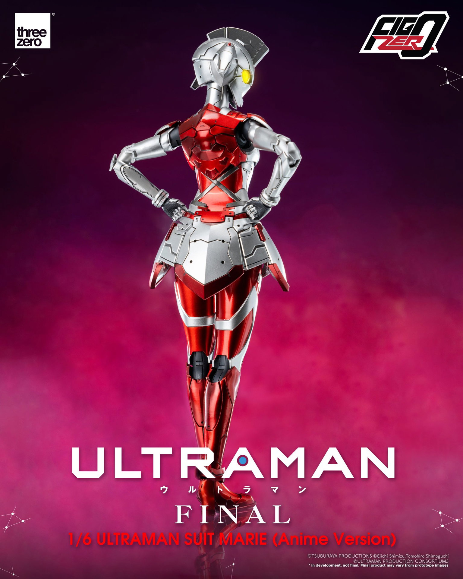 Anime ‘ULTRAMAN’ FINAL Season FigZero 1/6 ULTRAMAN SUIT MARIE (Anime Version) image 5