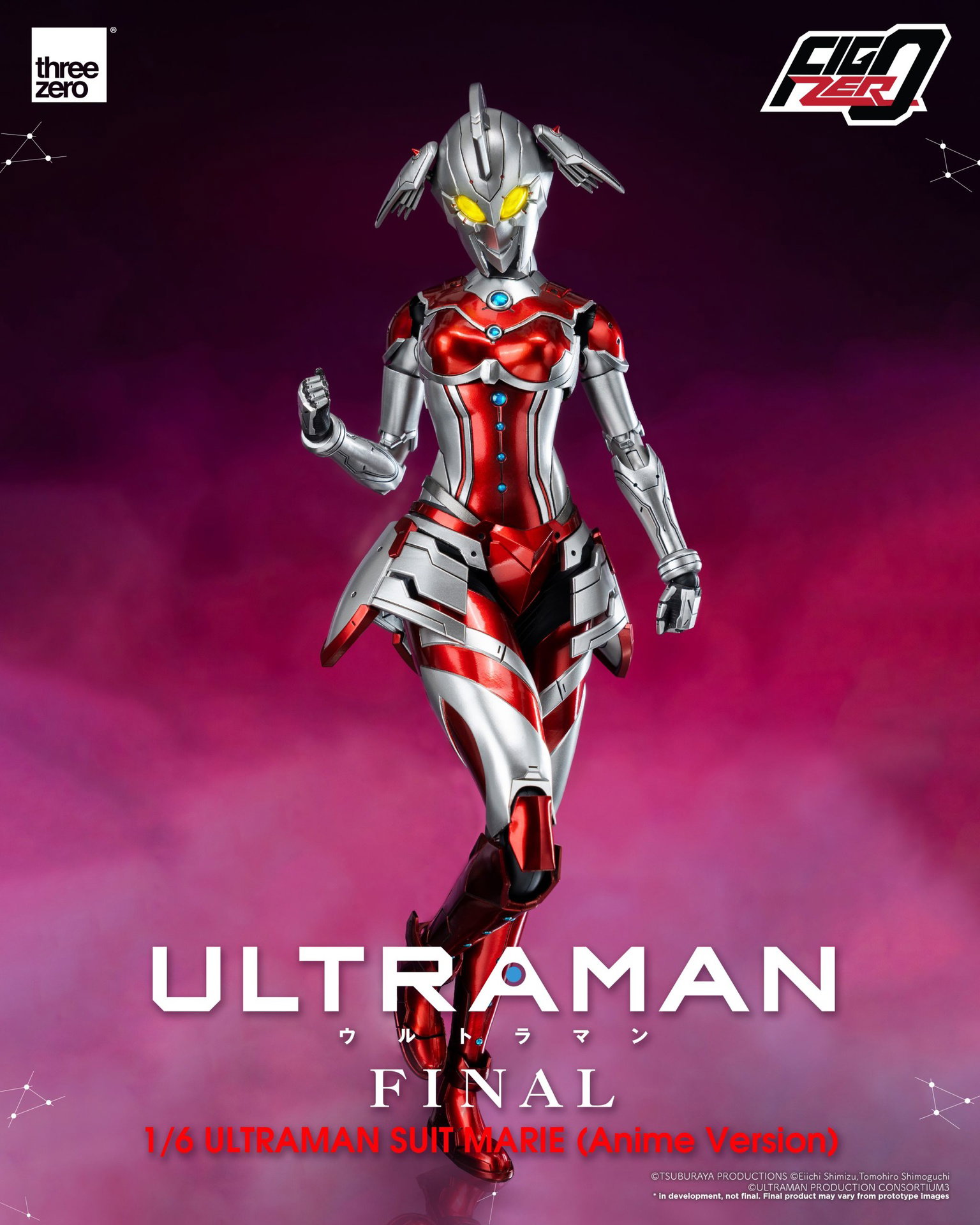 Anime ‘ULTRAMAN’ FINAL Season FigZero 1/6 ULTRAMAN SUIT MARIE (Anime Version) image 9
