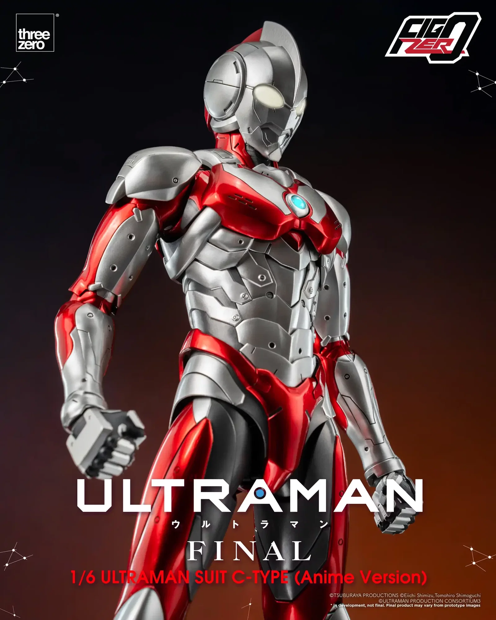 Anime ‘ULTRAMAN’ FINAL Season FigZero 1/6 ULTRAMAN SUIT C-TYPE (Anime Version) image 10