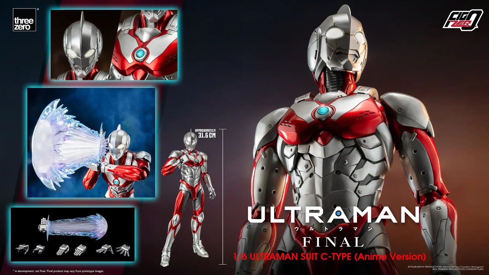 Anime ‘ULTRAMAN’ FINAL Season FigZero 1/6 ULTRAMAN SUIT C-TYPE (Anime Version) image 2