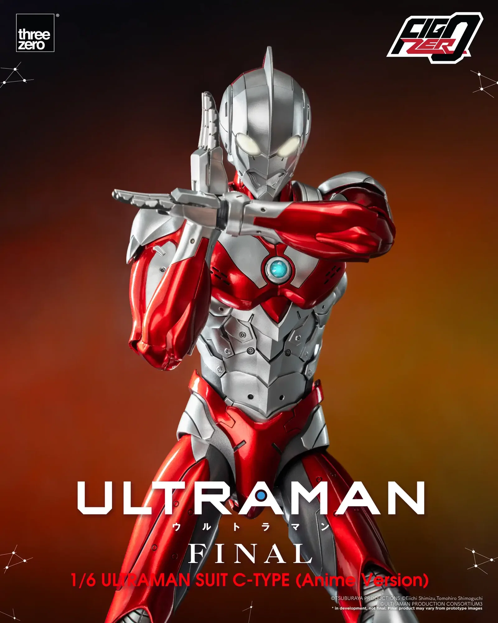 Anime ‘ULTRAMAN’ FINAL Season FigZero 1/6 ULTRAMAN SUIT C-TYPE (Anime Version) image 5