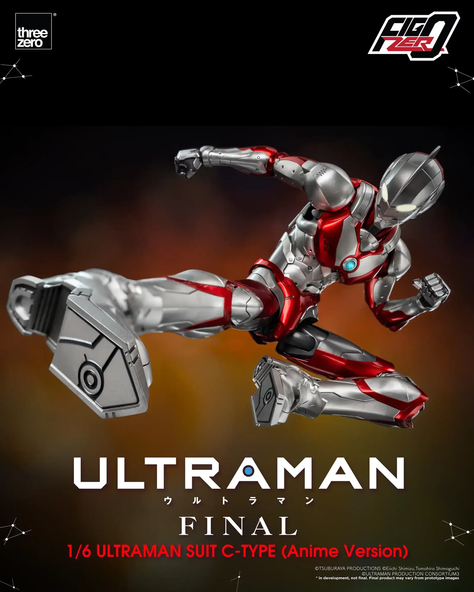 Anime ‘ULTRAMAN’ FINAL Season FigZero 1/6 ULTRAMAN SUIT C-TYPE (Anime Version) image 8