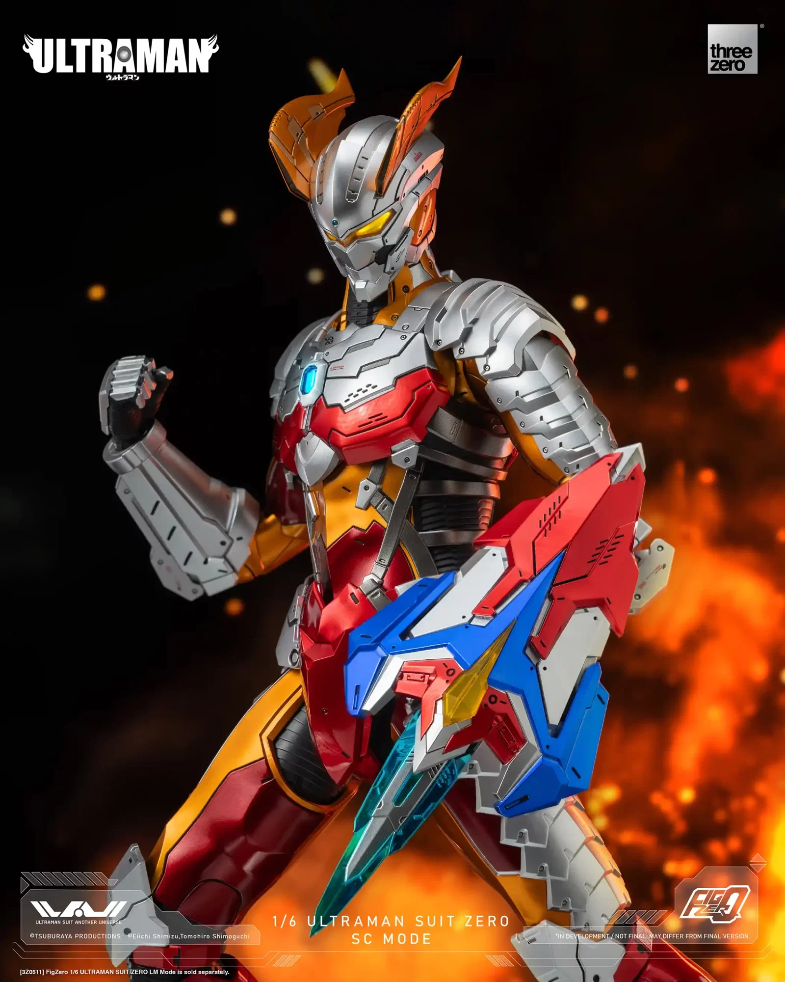 ULTRAMAN FigZero 1/6 ULTRAMAN SUIT ZERO SC Mode image 10