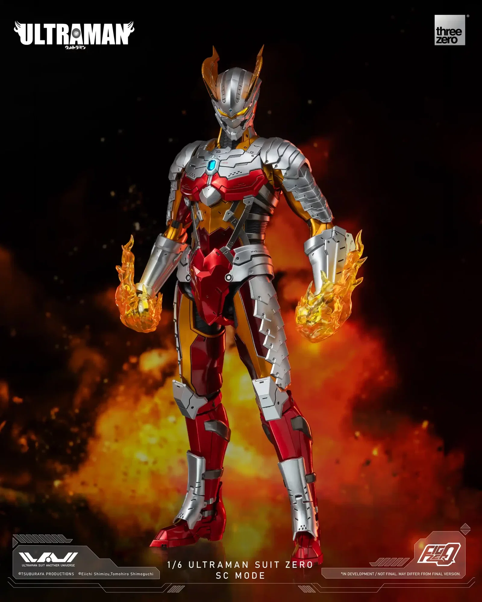ULTRAMAN FigZero 1/6 ULTRAMAN SUIT ZERO SC Mode image 2