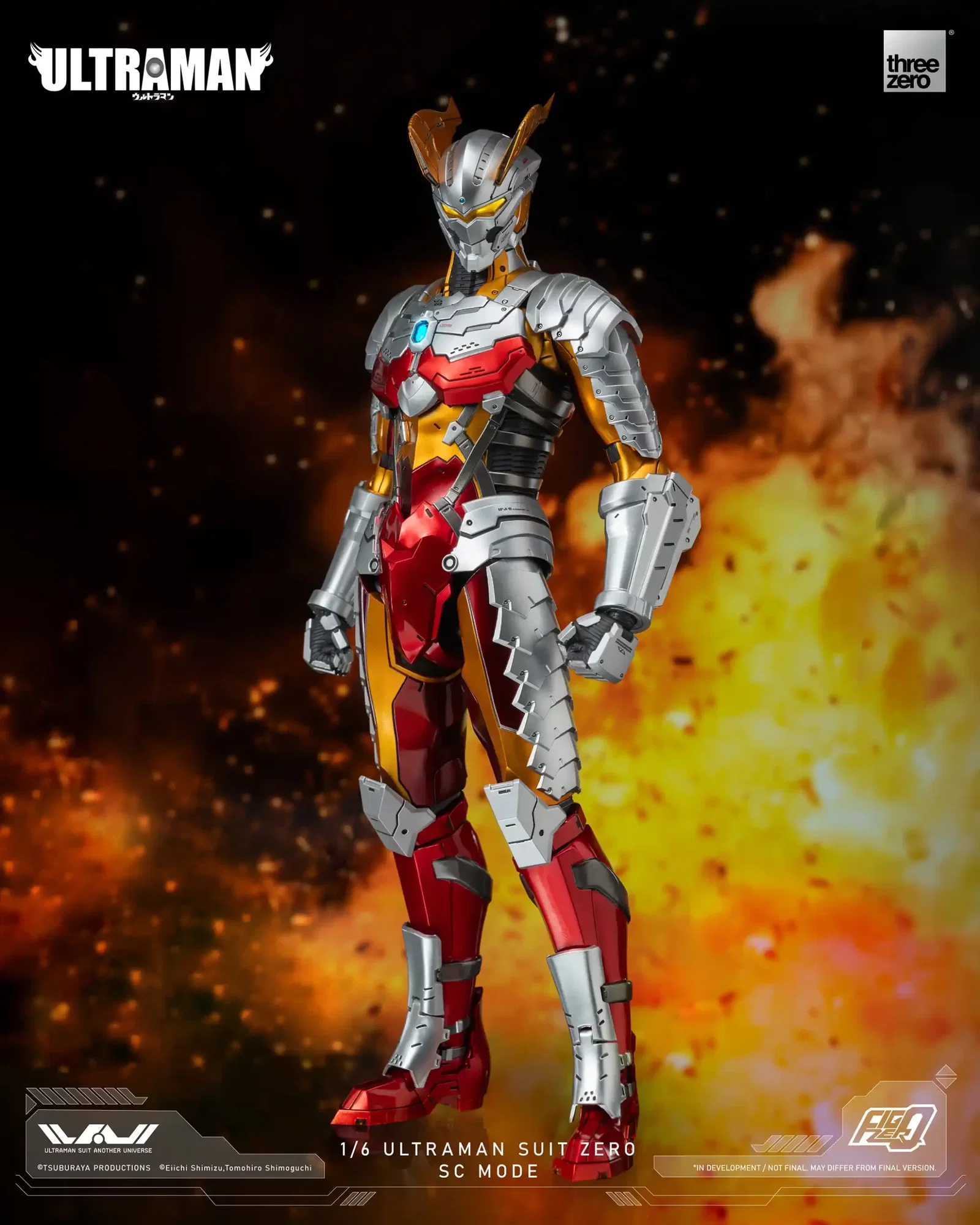 ULTRAMAN FigZero 1/6 ULTRAMAN SUIT ZERO SC Mode image 3