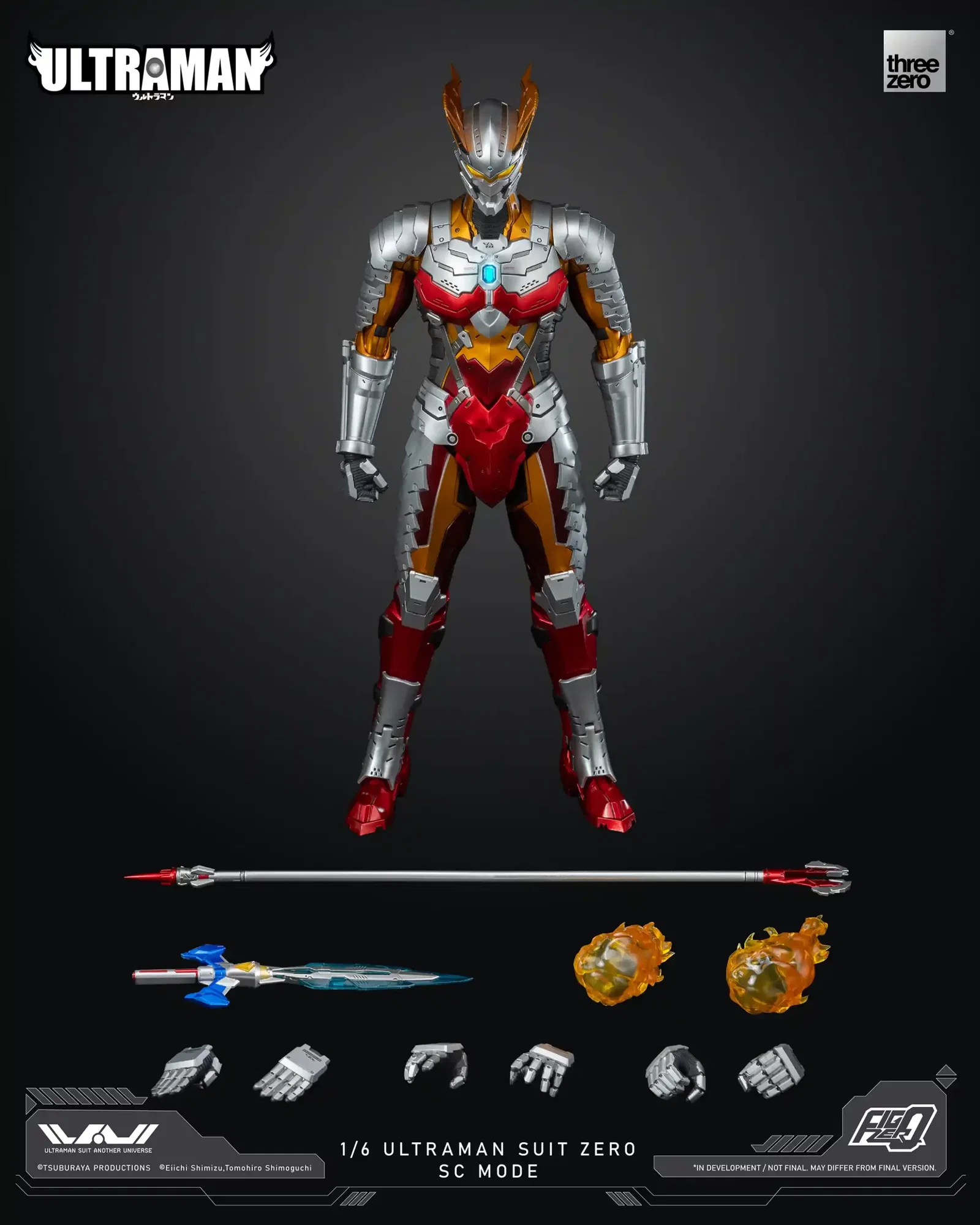 ULTRAMAN FigZero 1/6 ULTRAMAN SUIT ZERO SC Mode image 4