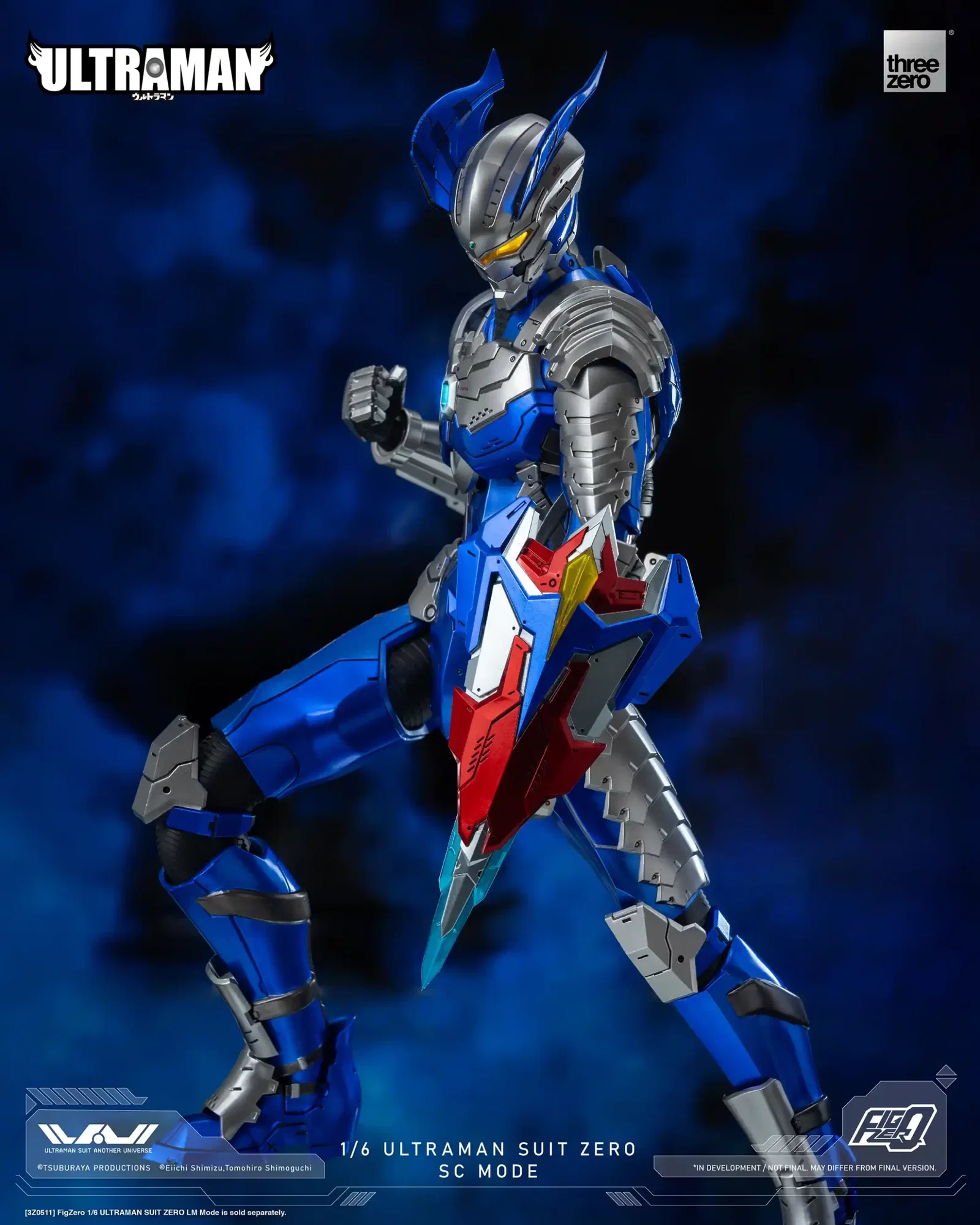 ULTRAMAN FigZero 1/6 ULTRAMAN SUIT ZERO SC Mode image 6