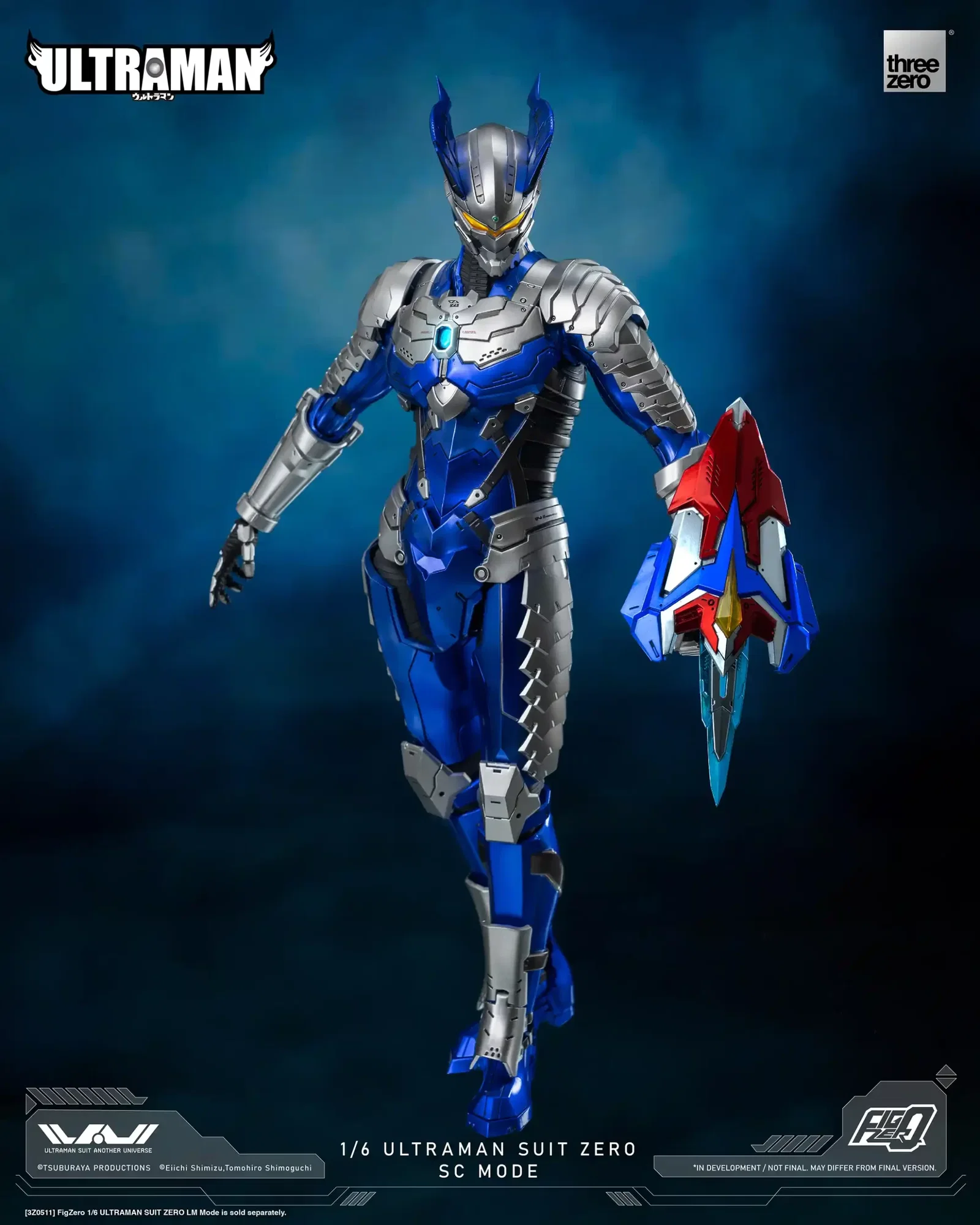 ULTRAMAN FigZero 1/6 ULTRAMAN SUIT ZERO SC Mode image 7