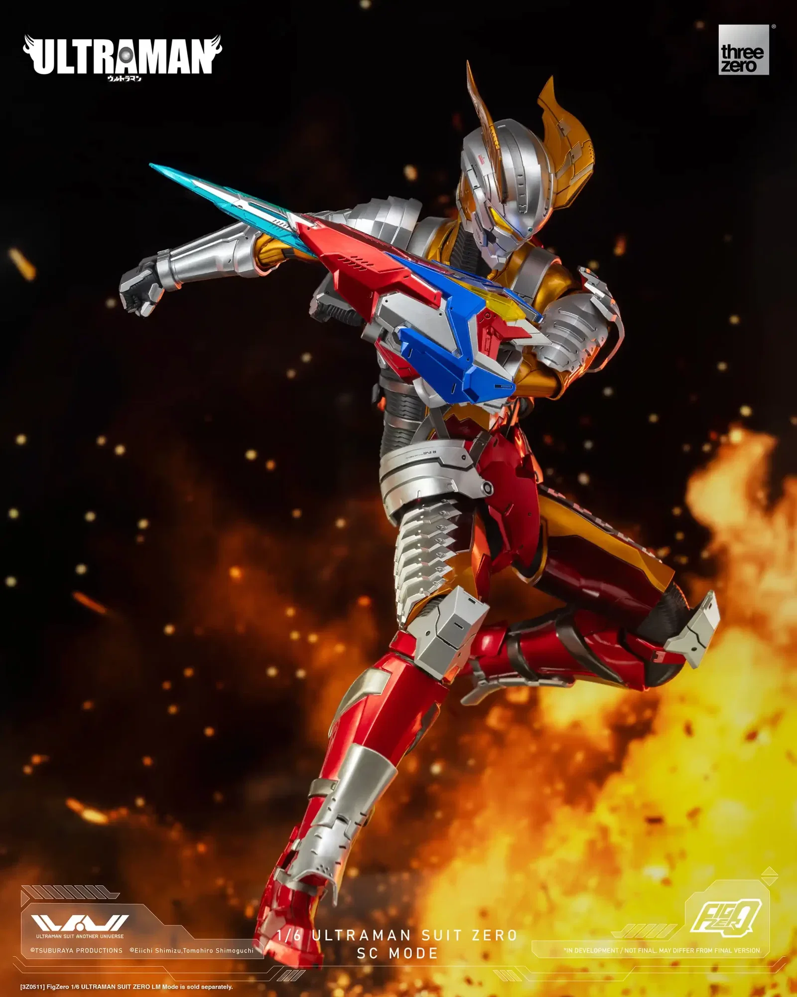 ULTRAMAN FigZero 1/6 ULTRAMAN SUIT ZERO SC Mode image 8