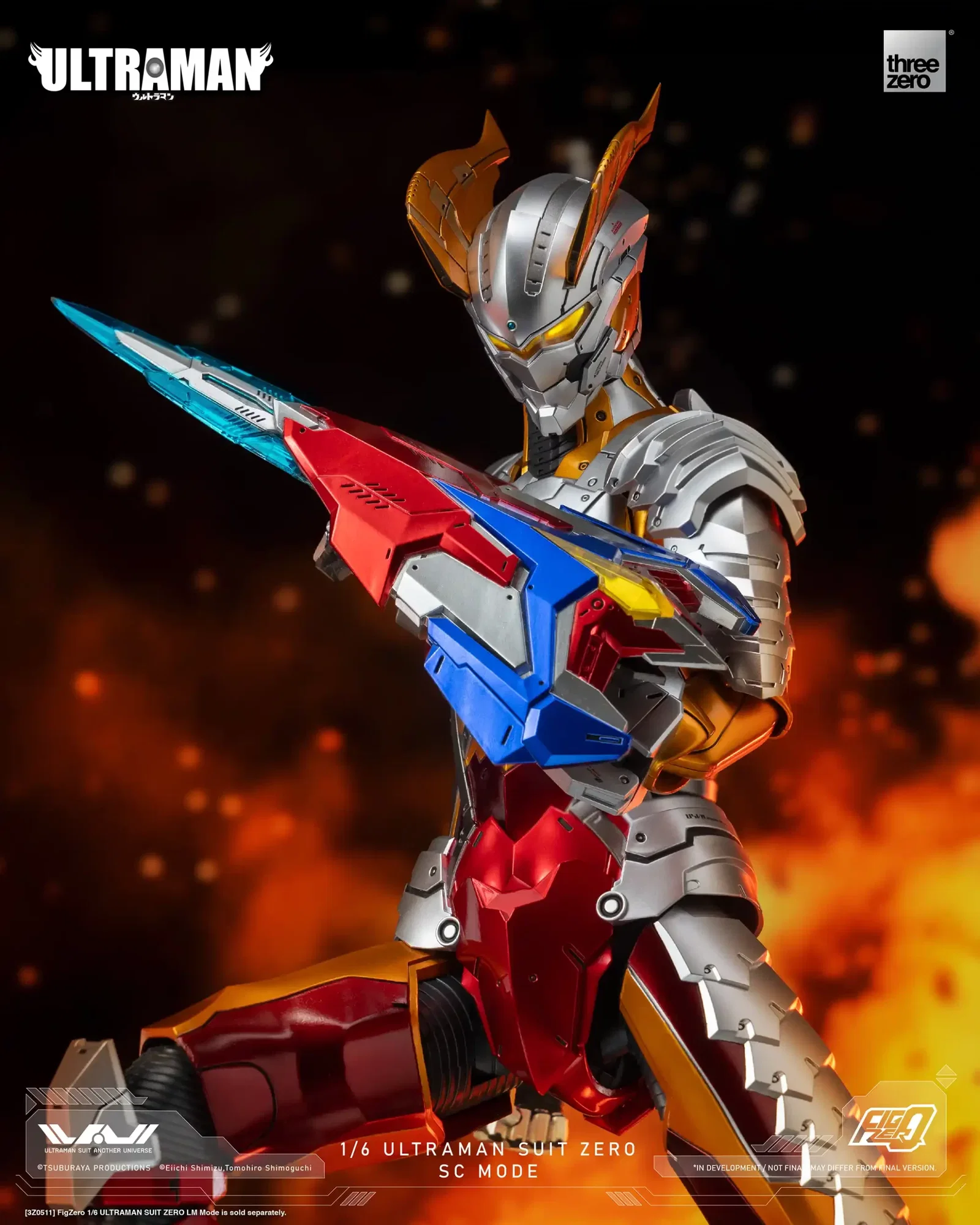 ULTRAMAN FigZero 1/6 ULTRAMAN SUIT ZERO SC Mode image 9
