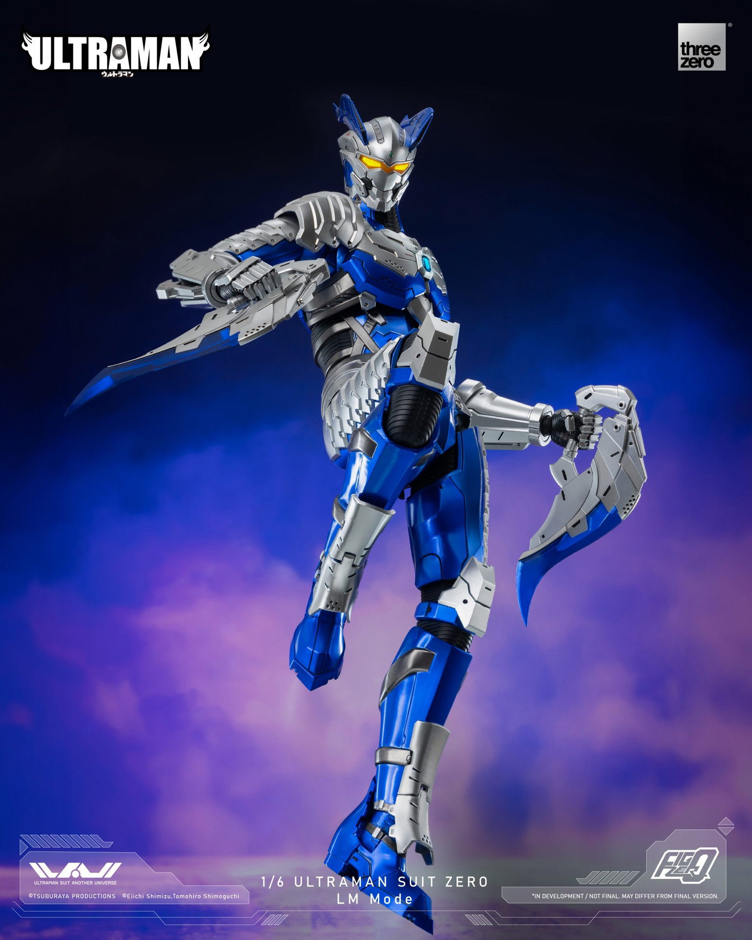 ULTRAMAN FigZero 1/6 ULTRAMAN SUIT ZERO LM Mode image 4