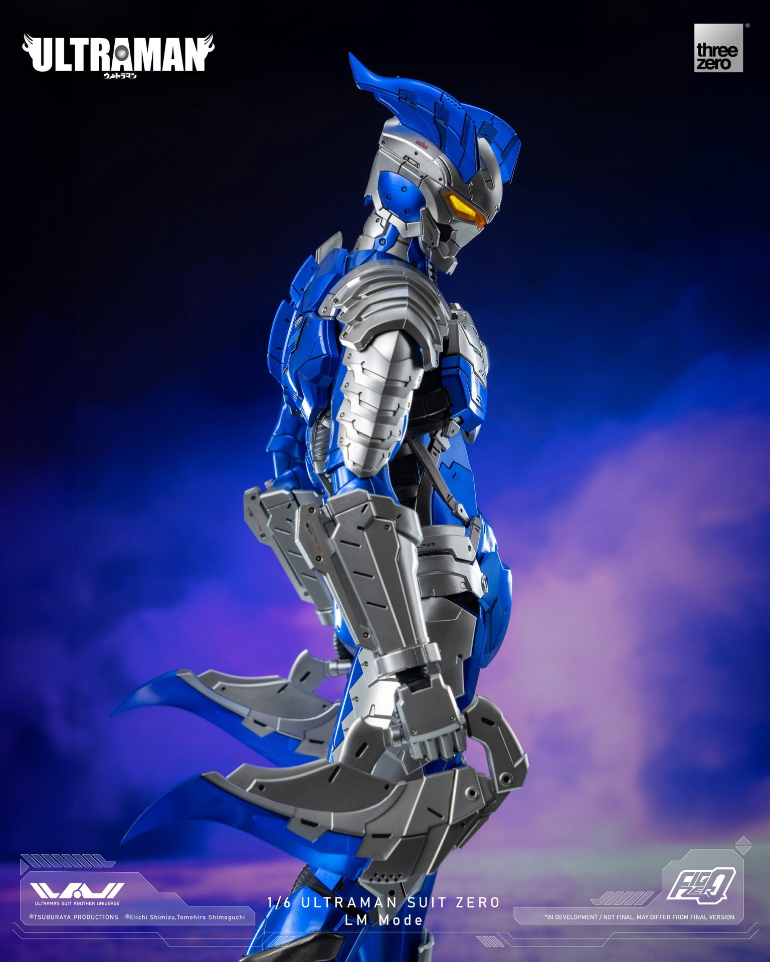 ULTRAMAN FigZero 1/6 ULTRAMAN SUIT ZERO LM Mode image 5