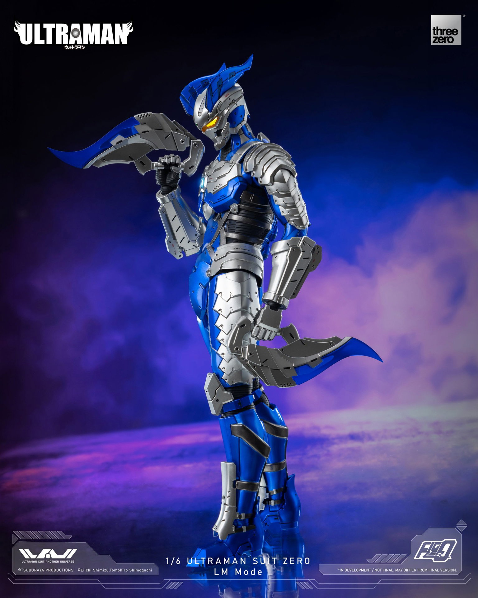 ULTRAMAN FigZero 1/6 ULTRAMAN SUIT ZERO LM Mode image 6