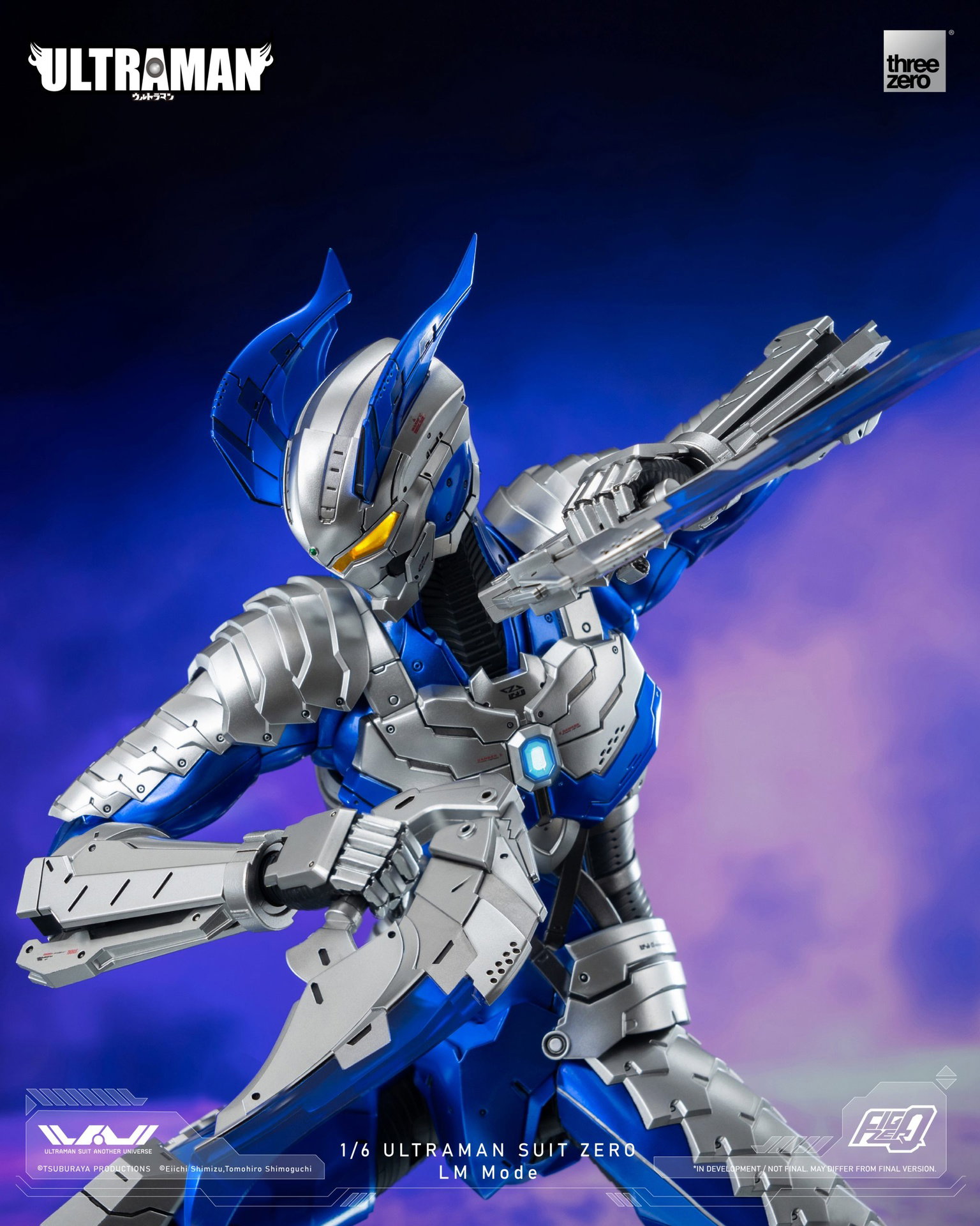 ULTRAMAN FigZero 1/6 ULTRAMAN SUIT ZERO LM Mode image 8