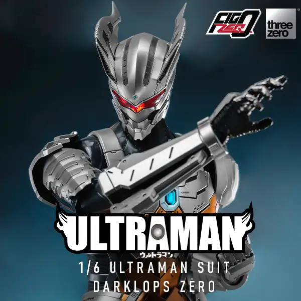 ULTRAMAN FigZero 1/6 ULTRAMAN SUIT DARKLOPS ZERO image 1