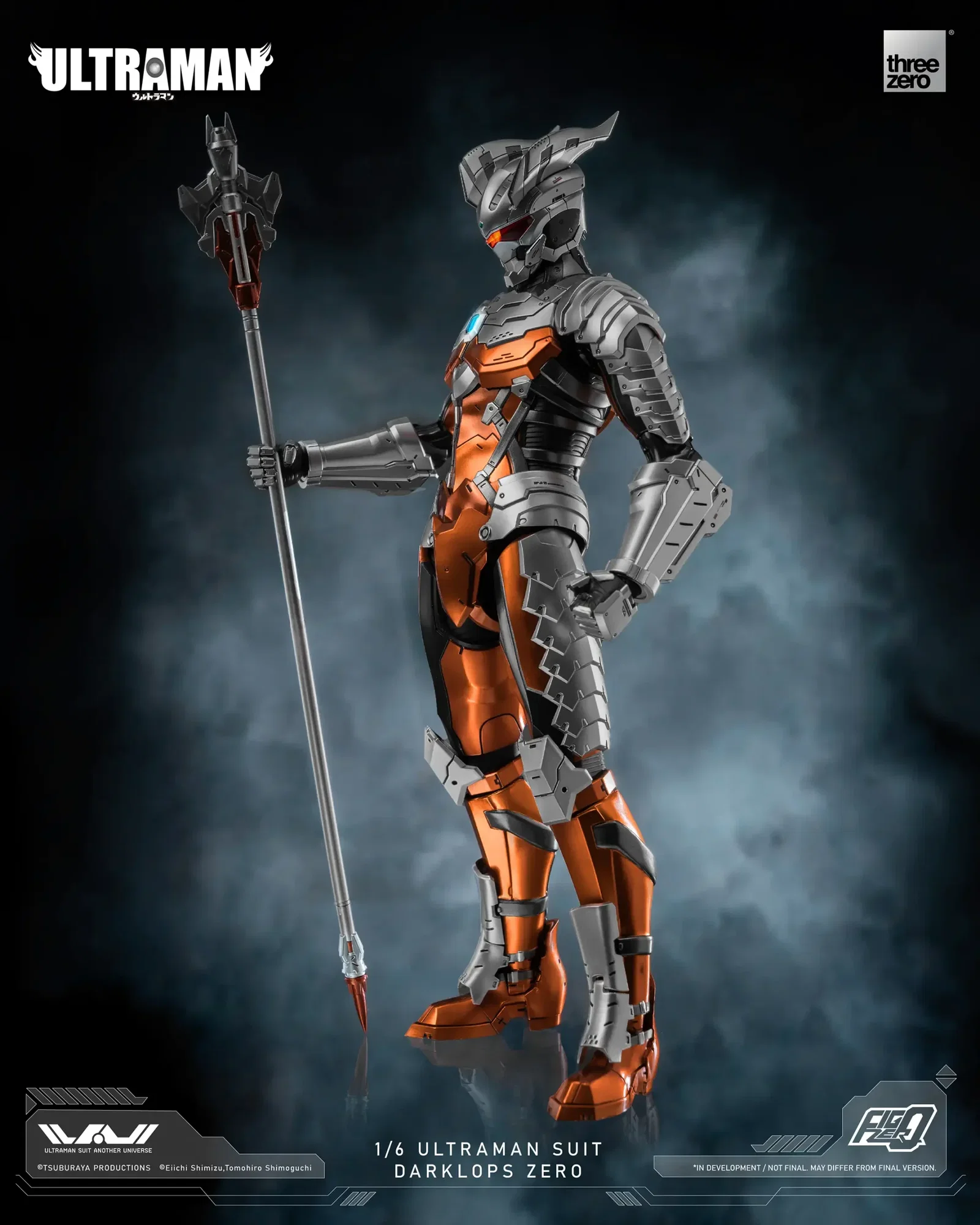 ULTRAMAN FigZero 1/6 ULTRAMAN SUIT DARKLOPS ZERO image 10