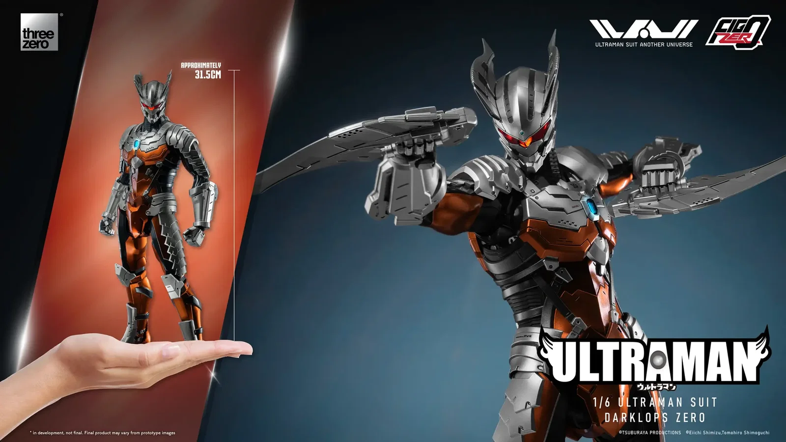 ULTRAMAN FigZero 1/6 ULTRAMAN SUIT DARKLOPS ZERO image 2