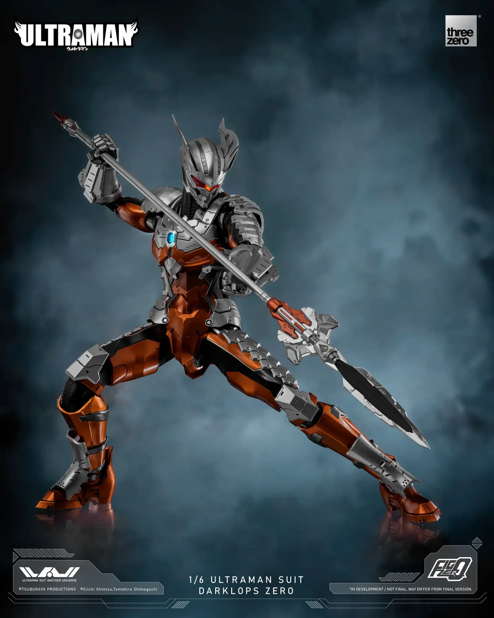 ULTRAMAN FigZero 1/6 ULTRAMAN SUIT DARKLOPS ZERO image 3