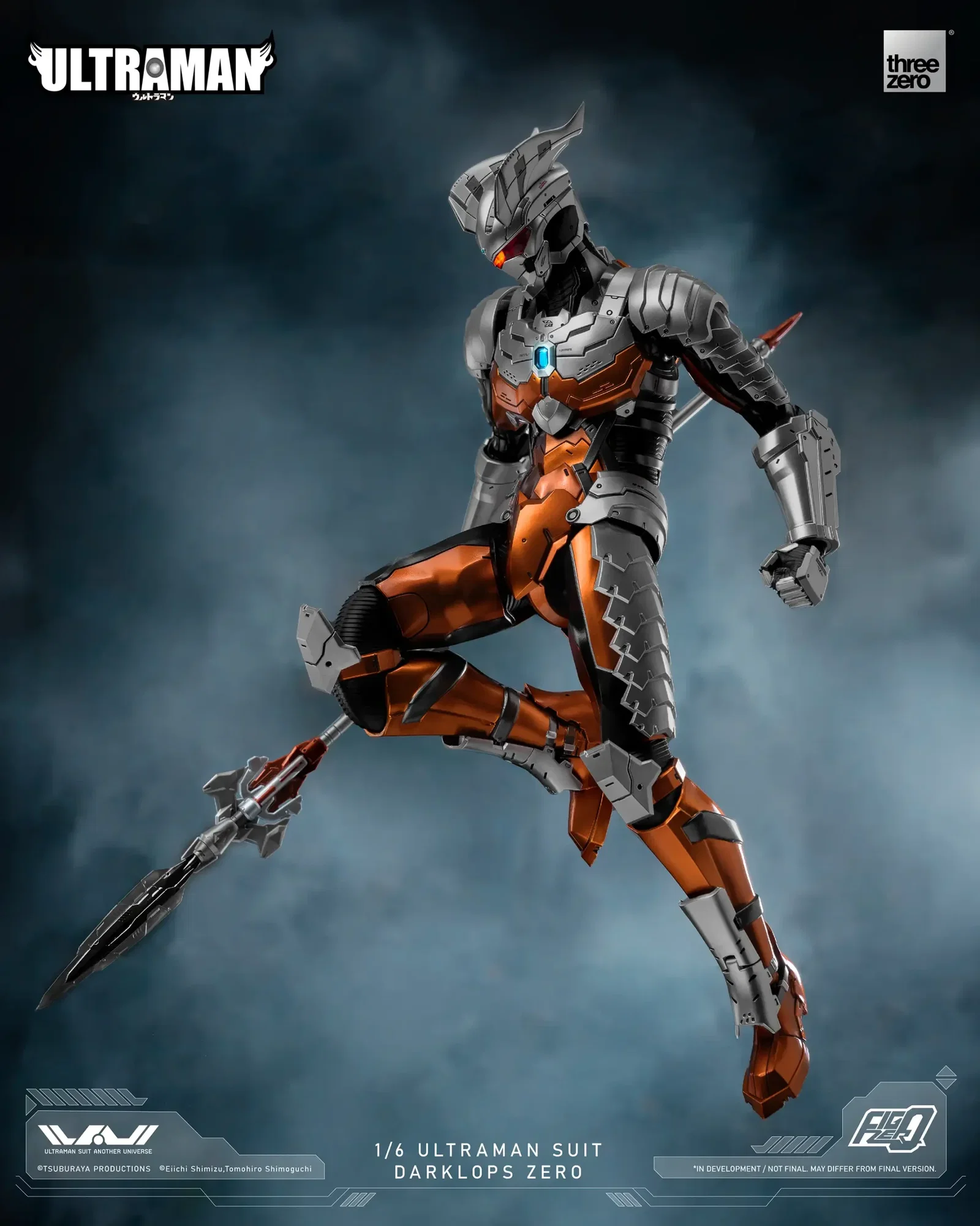 ULTRAMAN FigZero 1/6 ULTRAMAN SUIT DARKLOPS ZERO image 4