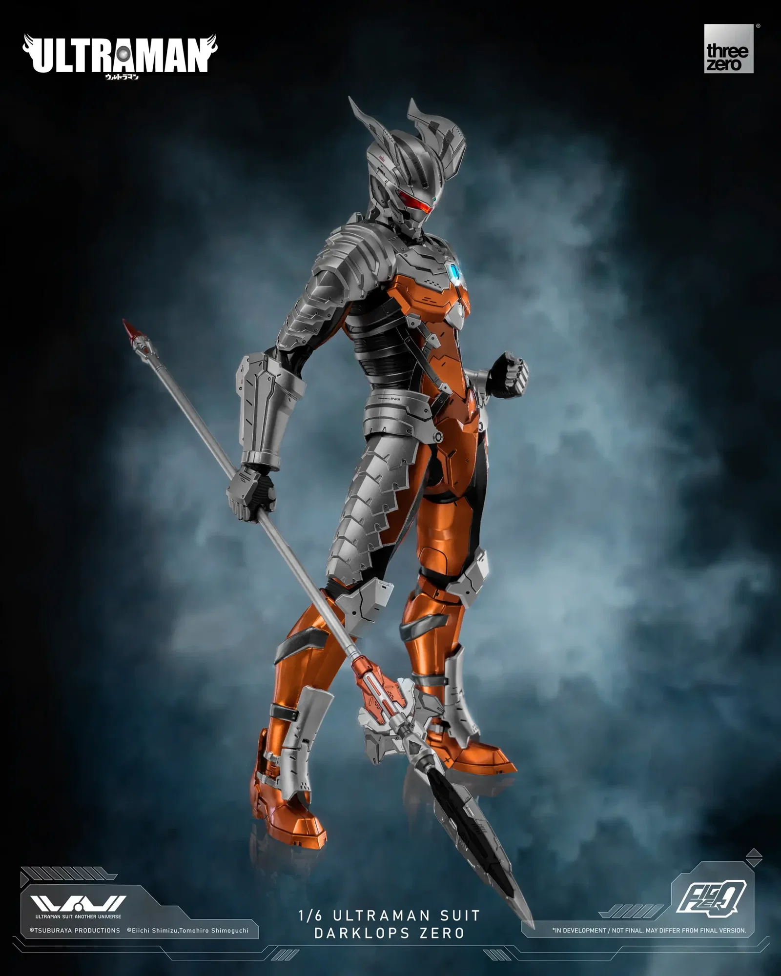 ULTRAMAN FigZero 1/6 ULTRAMAN SUIT DARKLOPS ZERO image 5