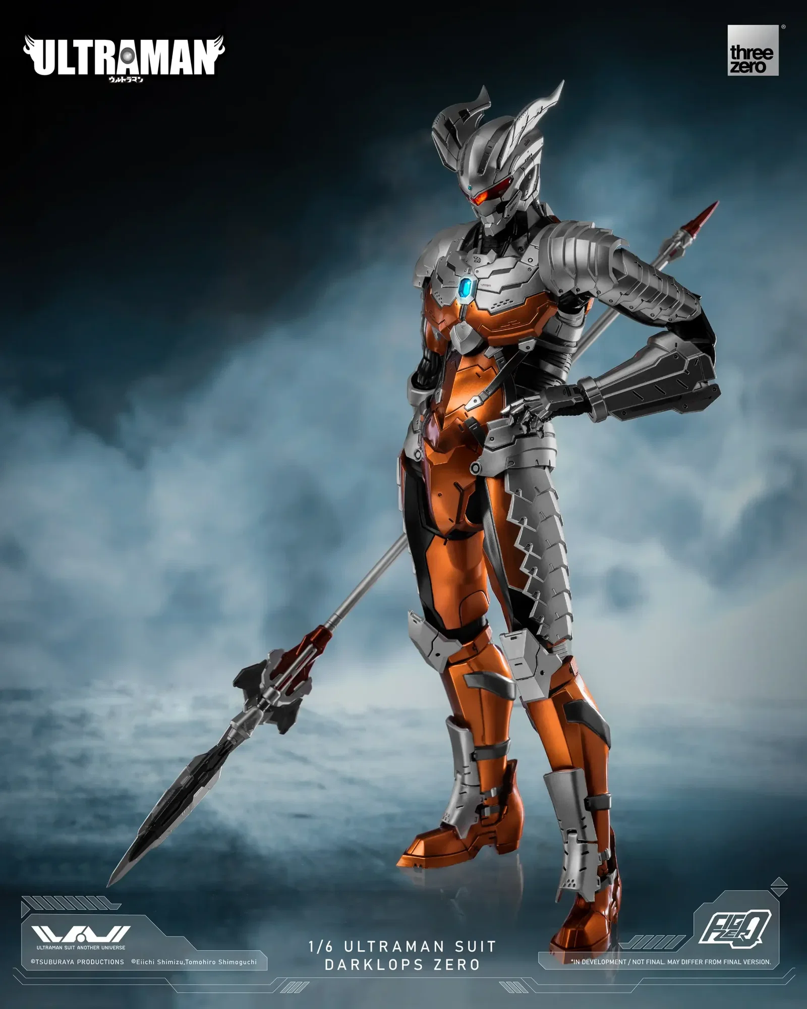 ULTRAMAN FigZero 1/6 ULTRAMAN SUIT DARKLOPS ZERO image 6
