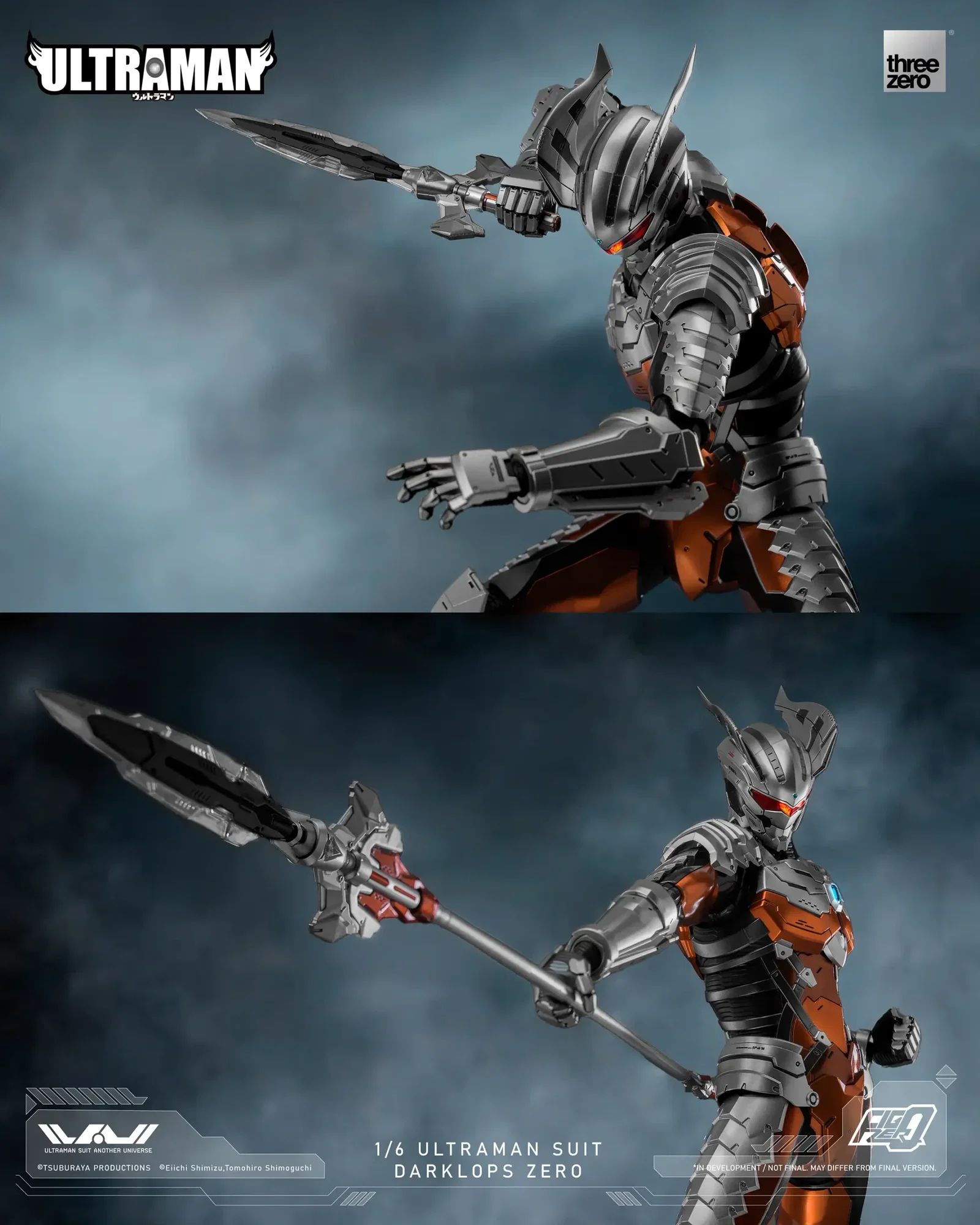 ULTRAMAN FigZero 1/6 ULTRAMAN SUIT DARKLOPS ZERO image 8