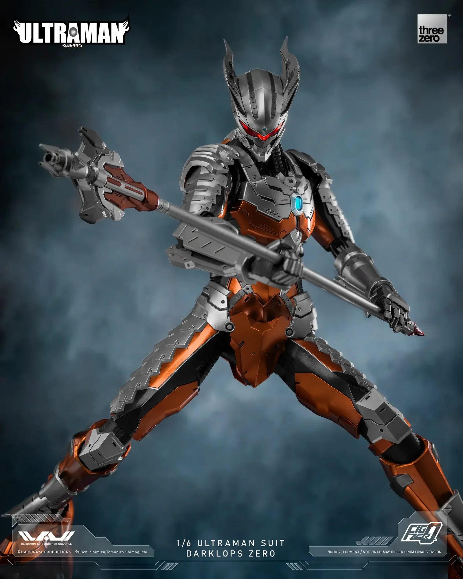ULTRAMAN FigZero 1/6 ULTRAMAN SUIT DARKLOPS ZERO image 9