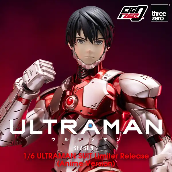 Anime ‘ULTRAMAN’ Season 2 FigZero 1/6 ULTRAMAN SUIT Limiter Release (Anime Version) image 1