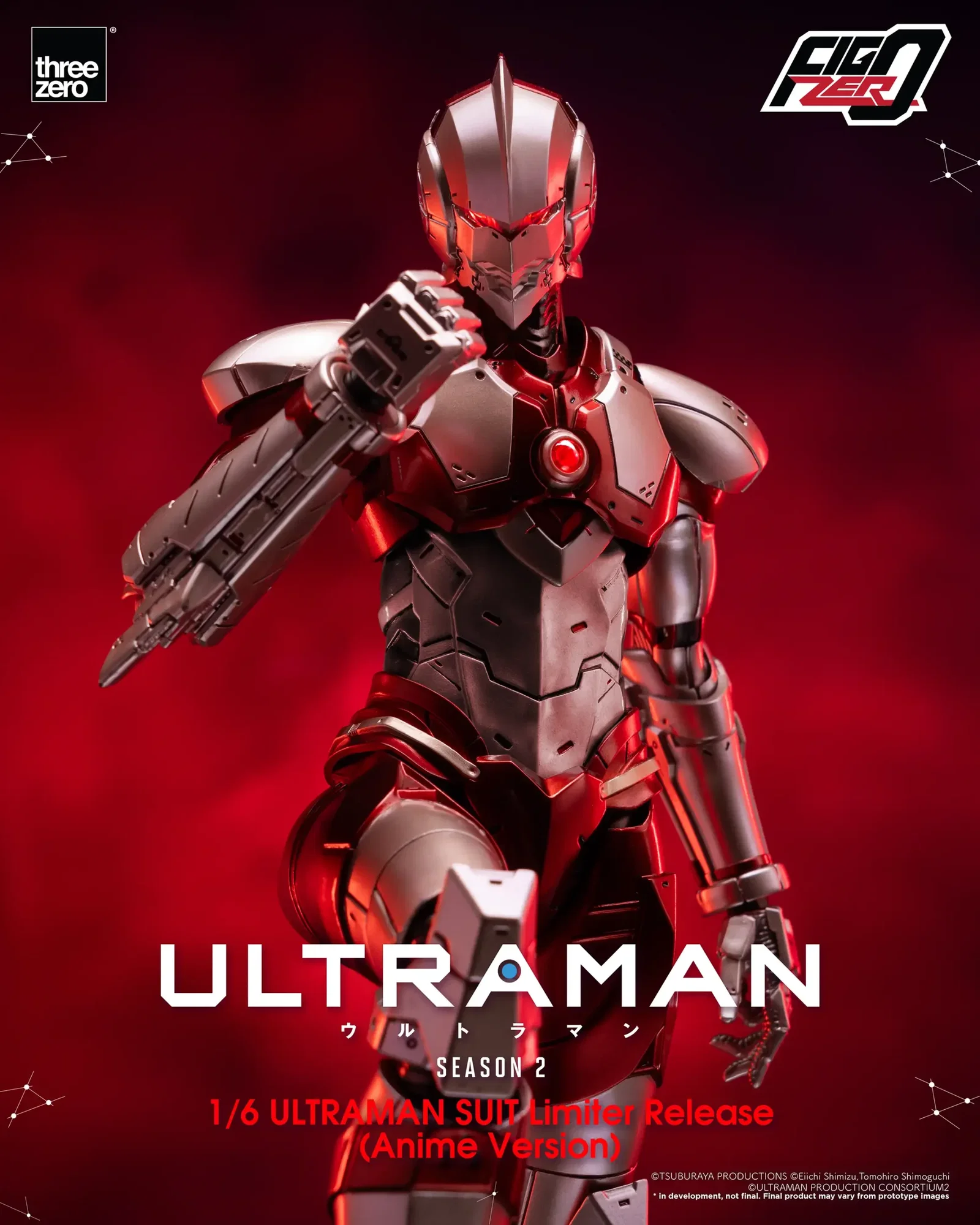 Anime ‘ULTRAMAN’ Season 2 FigZero 1/6 ULTRAMAN SUIT Limiter Release (Anime Version) image 10